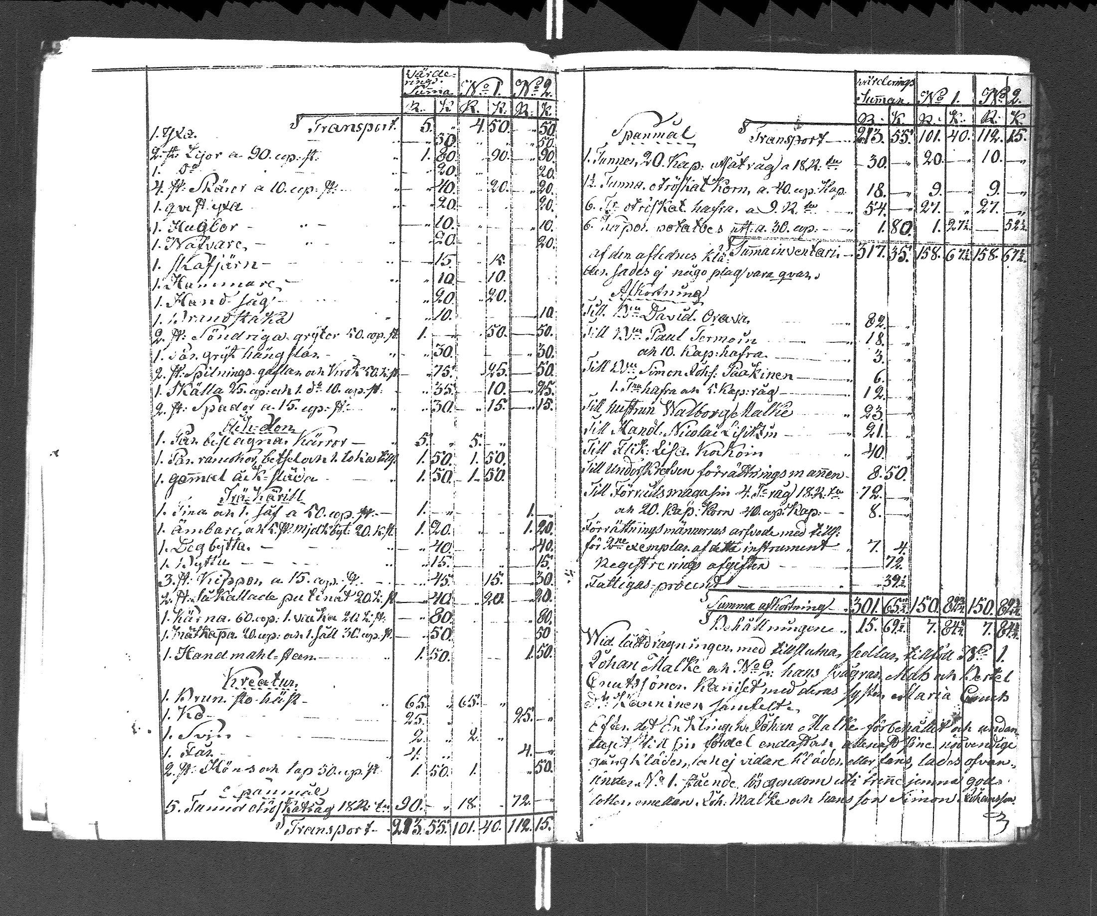 [ kuvat/182.jpg ]