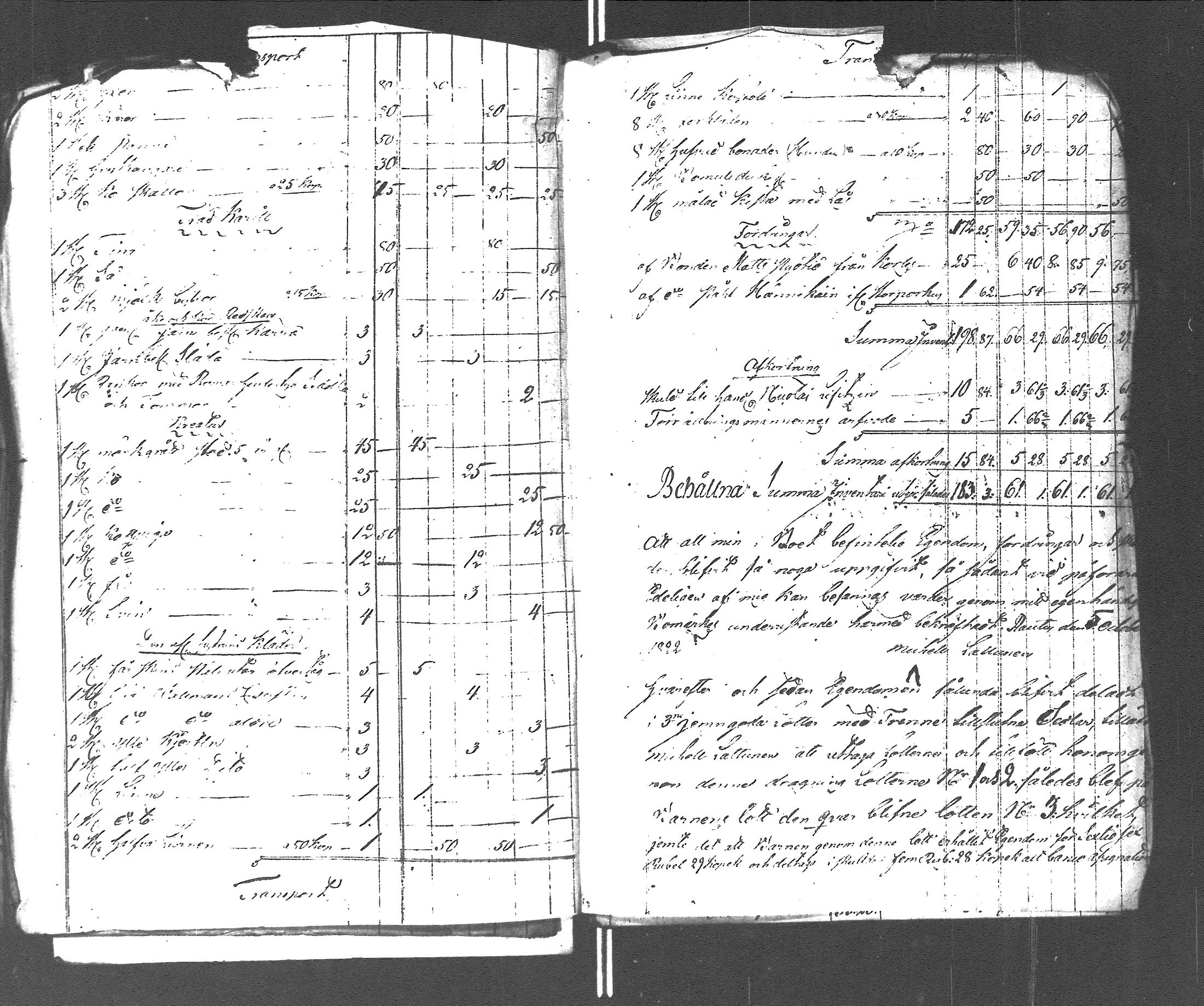 [ kuvat/196.jpg ]