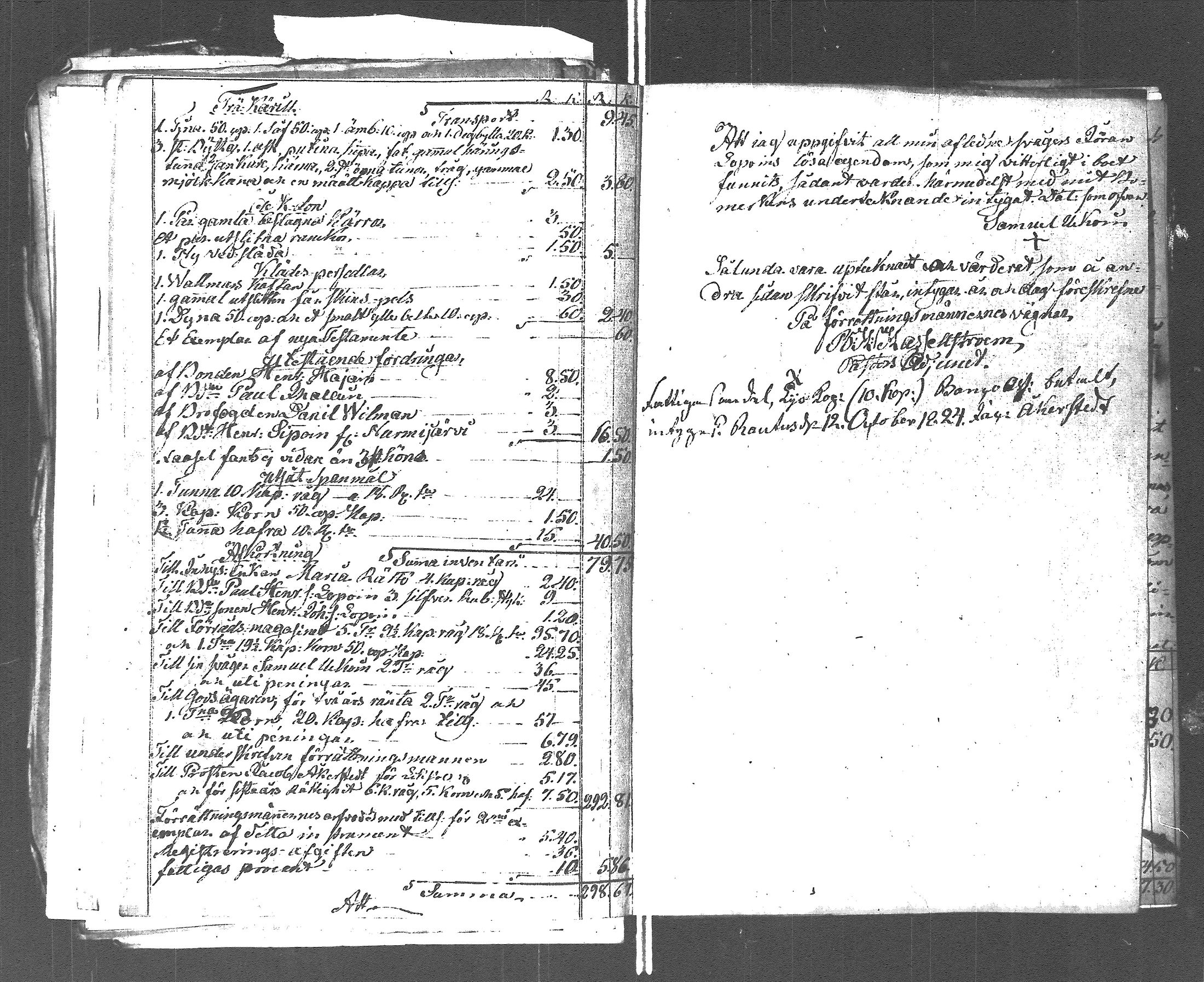 [ kuvat/235.jpg ]