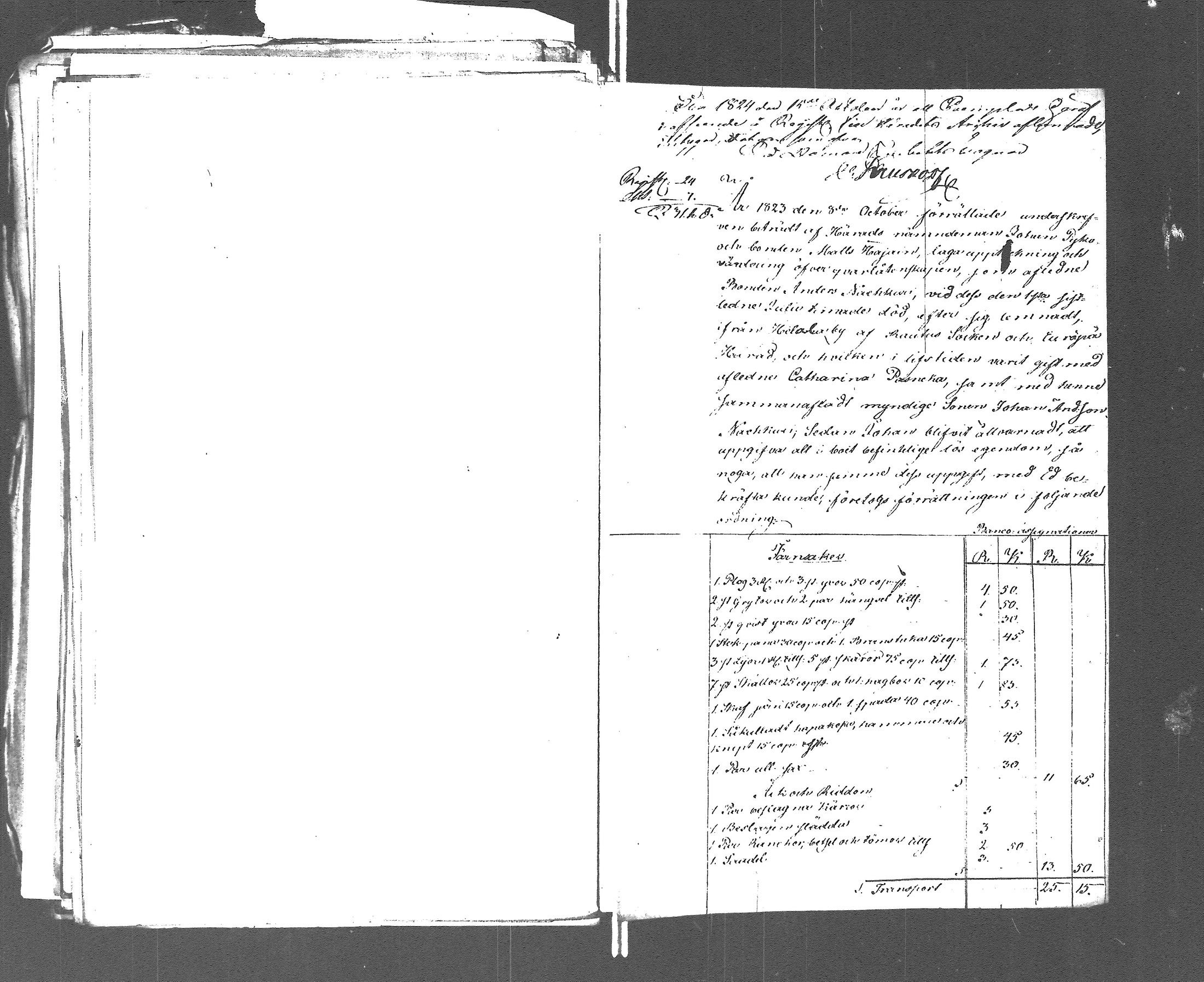 [ kuvat/246.jpg ]