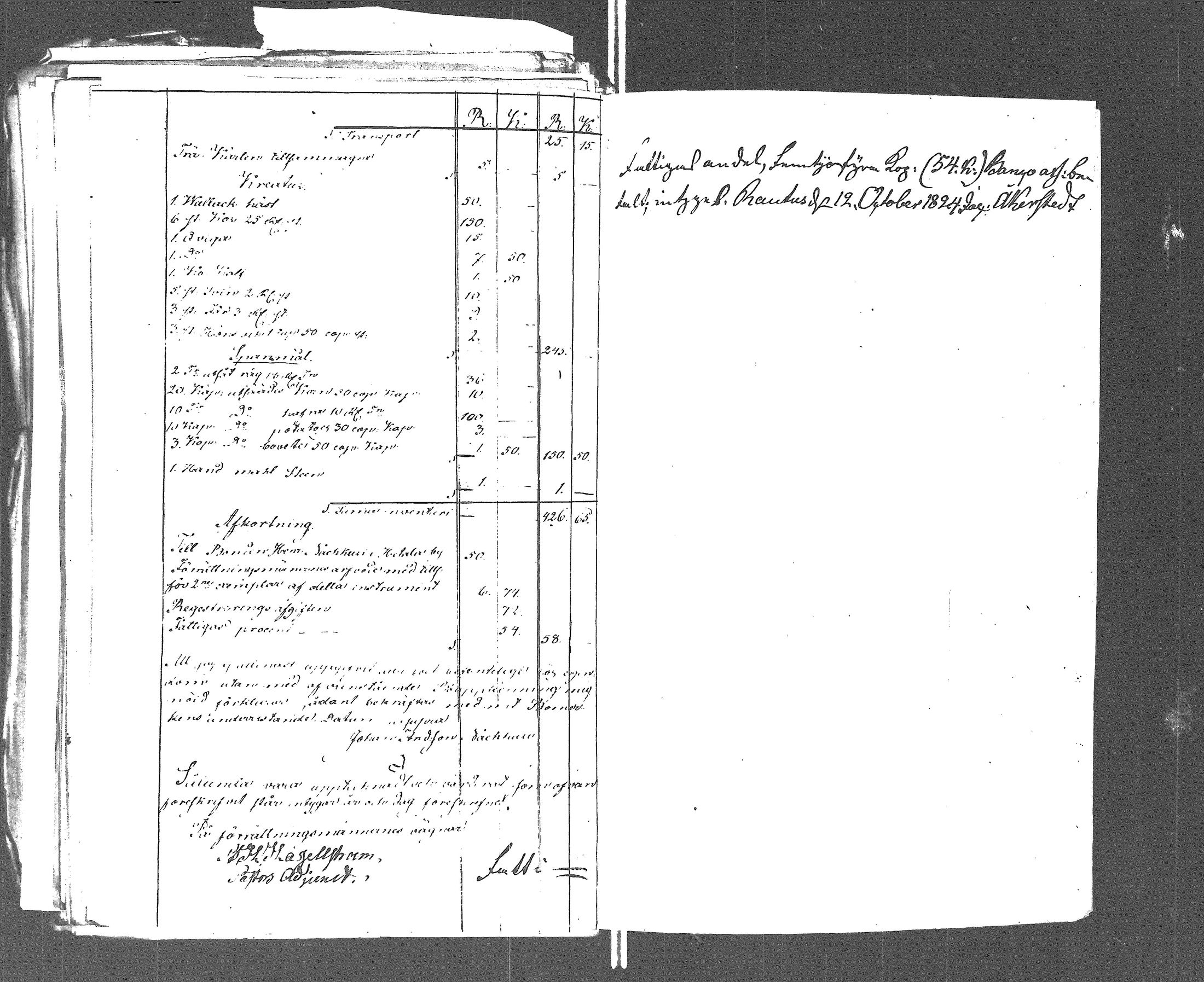 [ kuvat/247.jpg ]