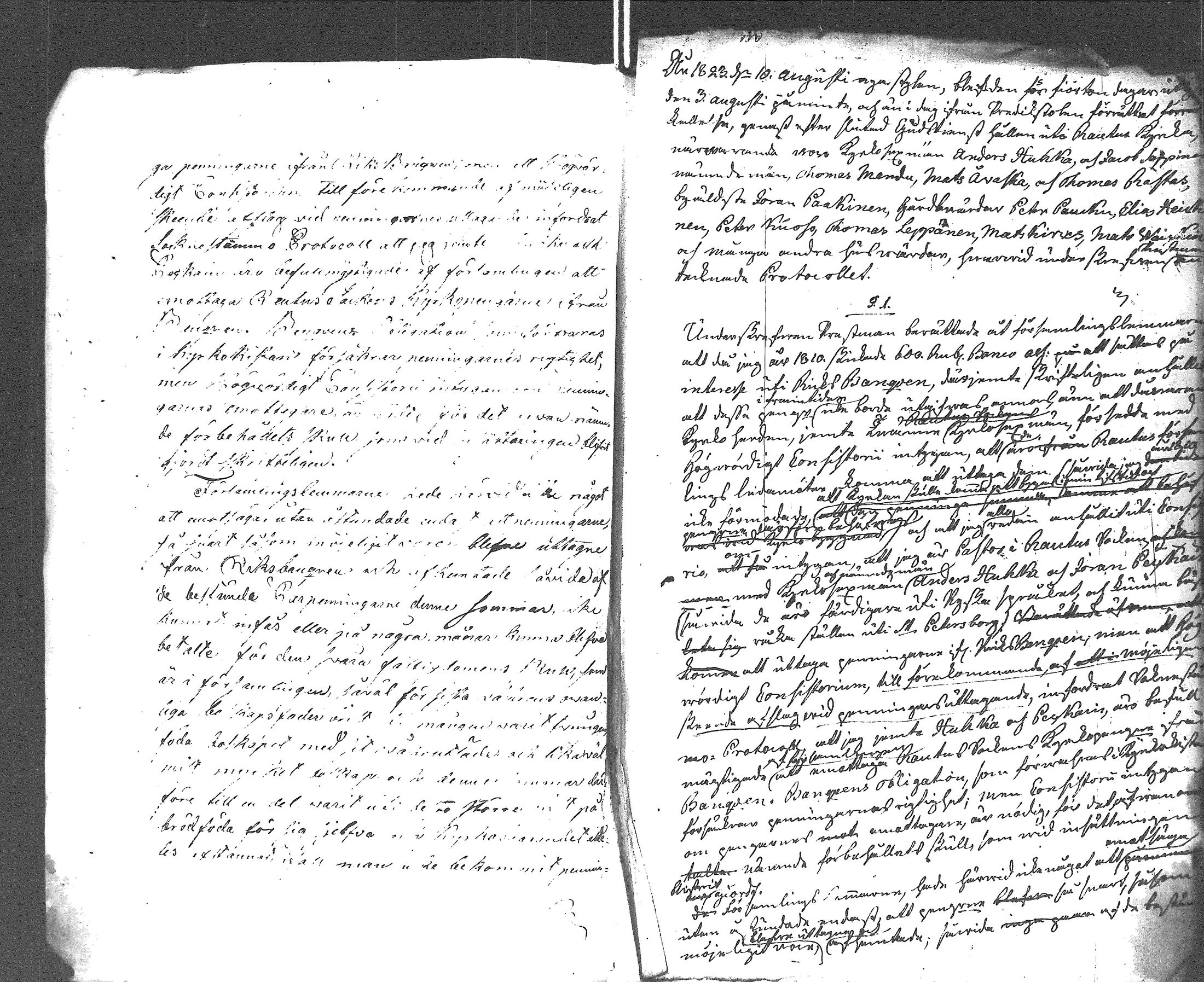 [ kuvat/249.jpg ]