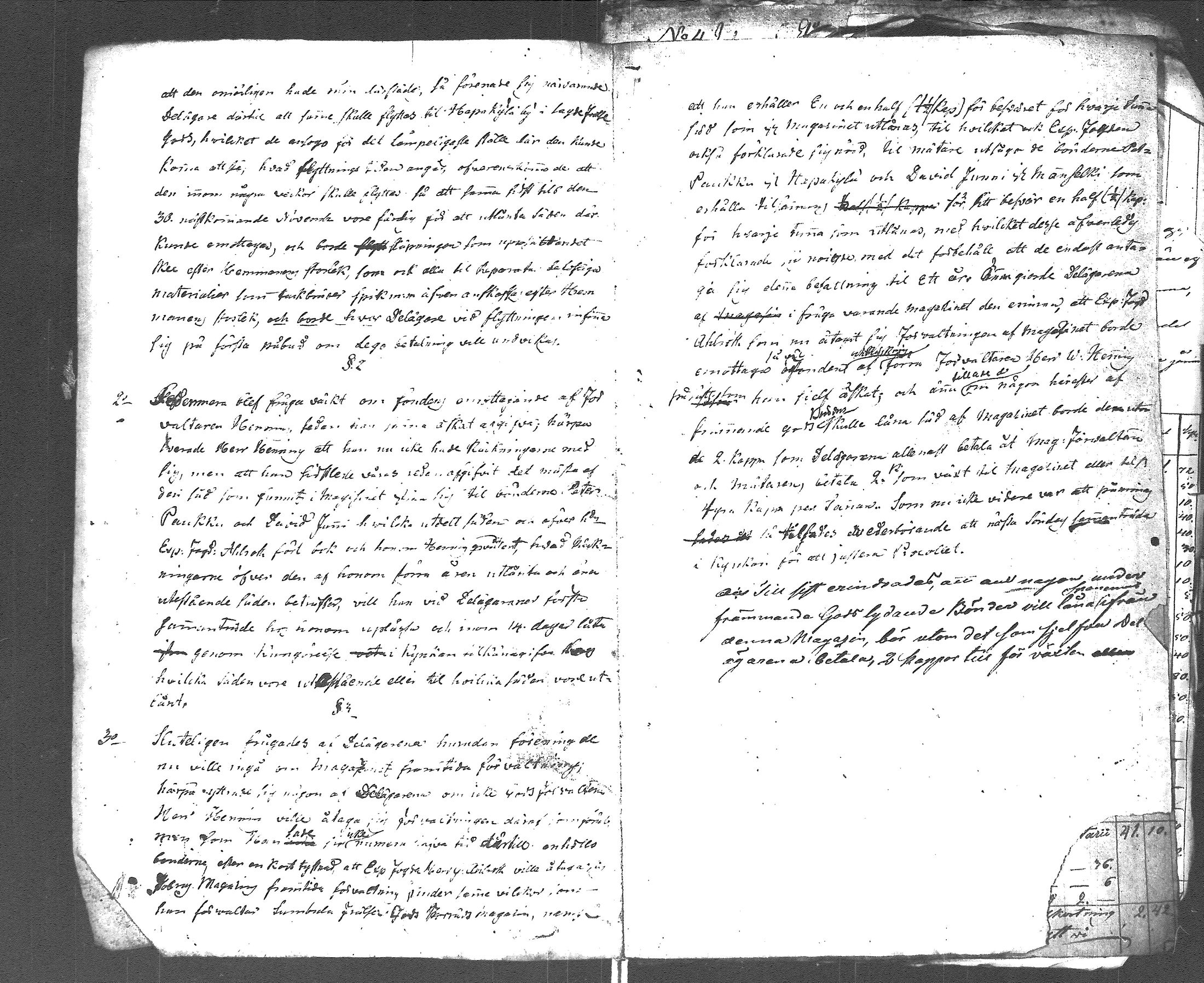 [ kuvat/317.jpg ]