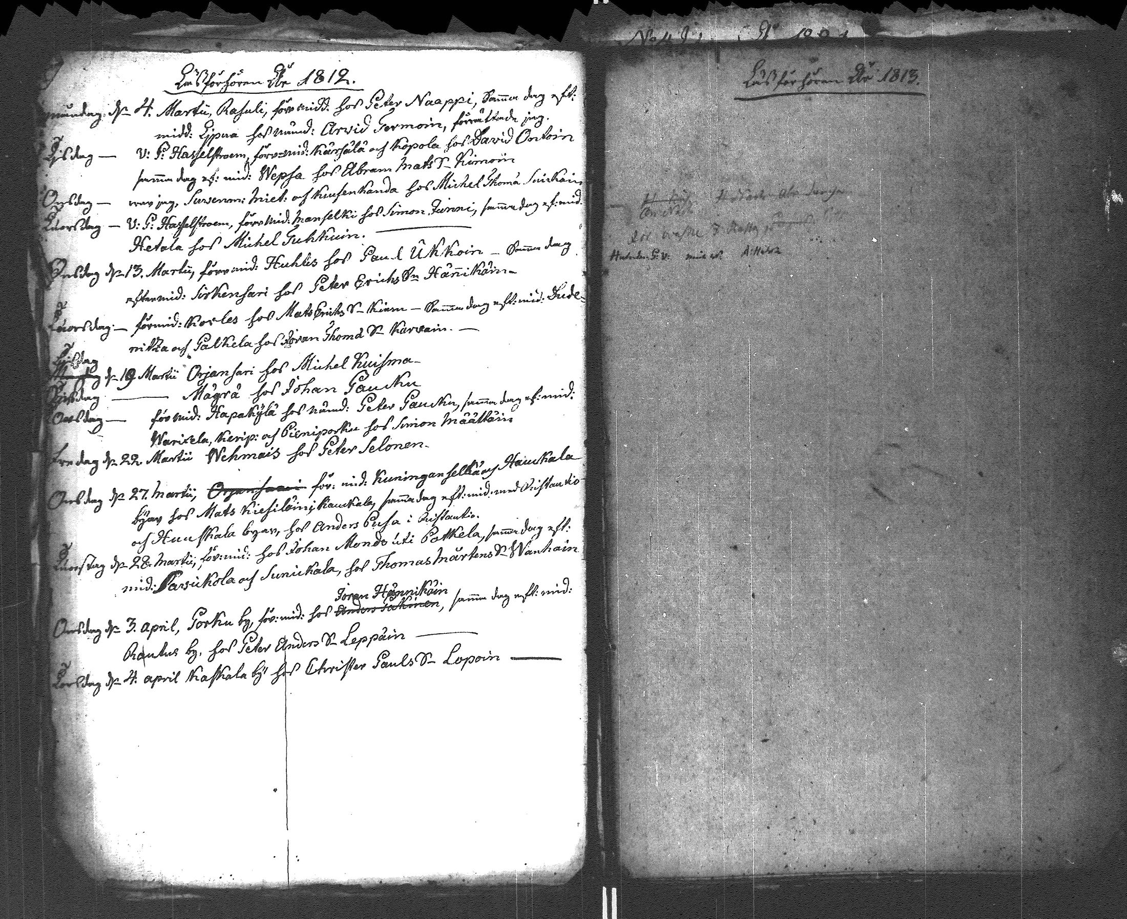 [ kuvat/326.jpg ]