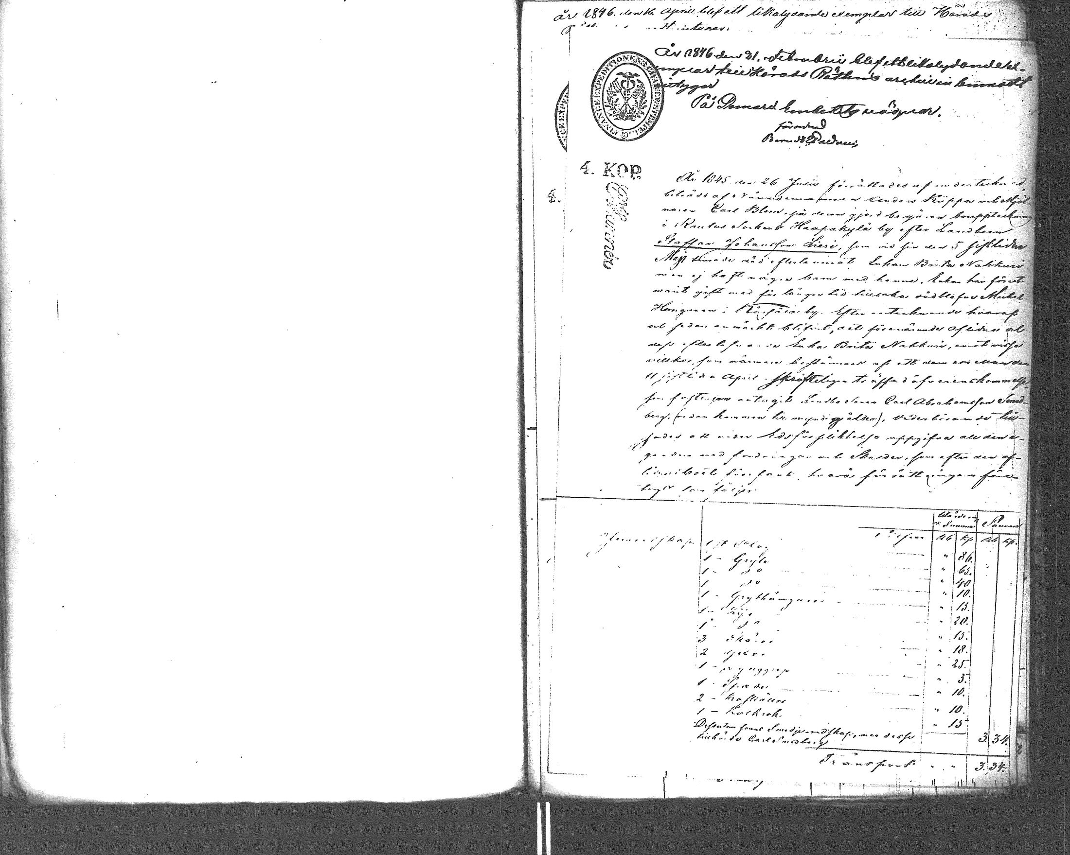 [ kuvat/105.jpg ]