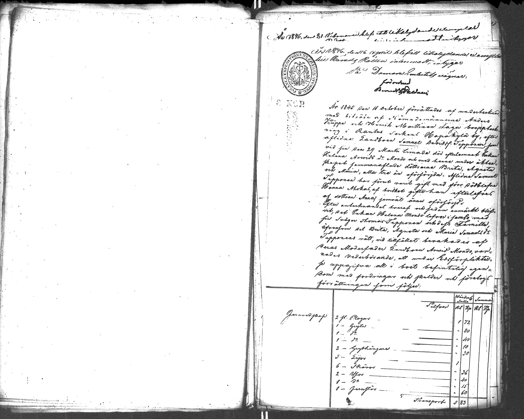 [ kuvat/112.jpg ]