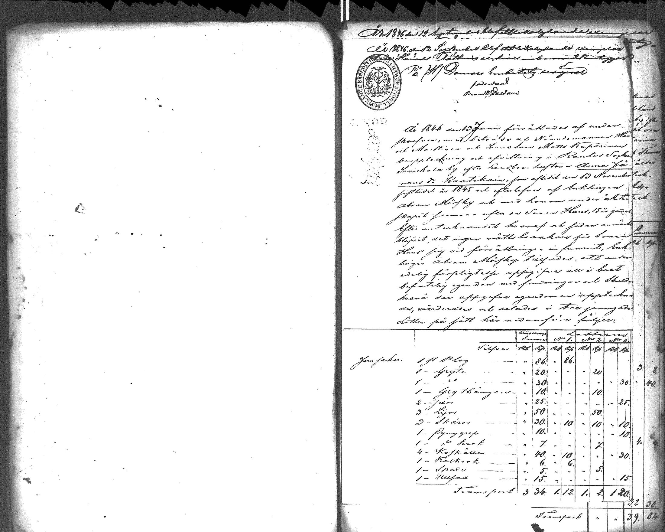 [ kuvat/157.jpg ]