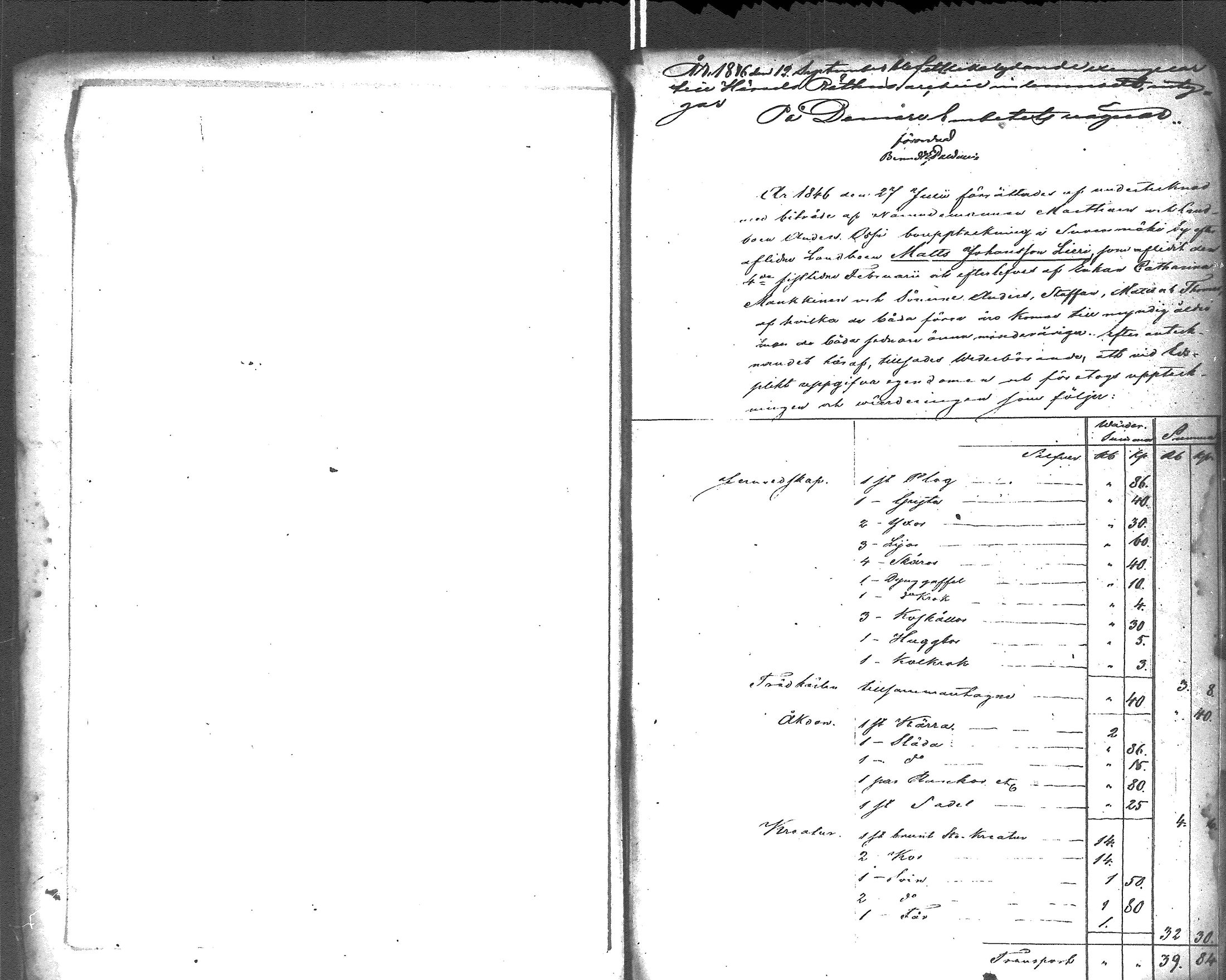 [ kuvat/159.jpg ]