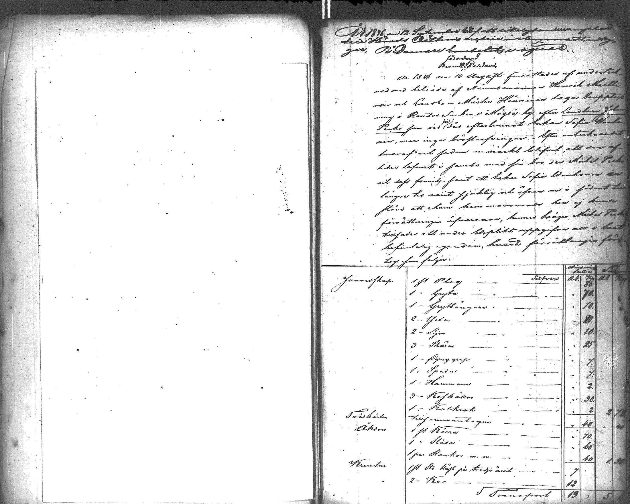 [ kuvat/163.jpg ]