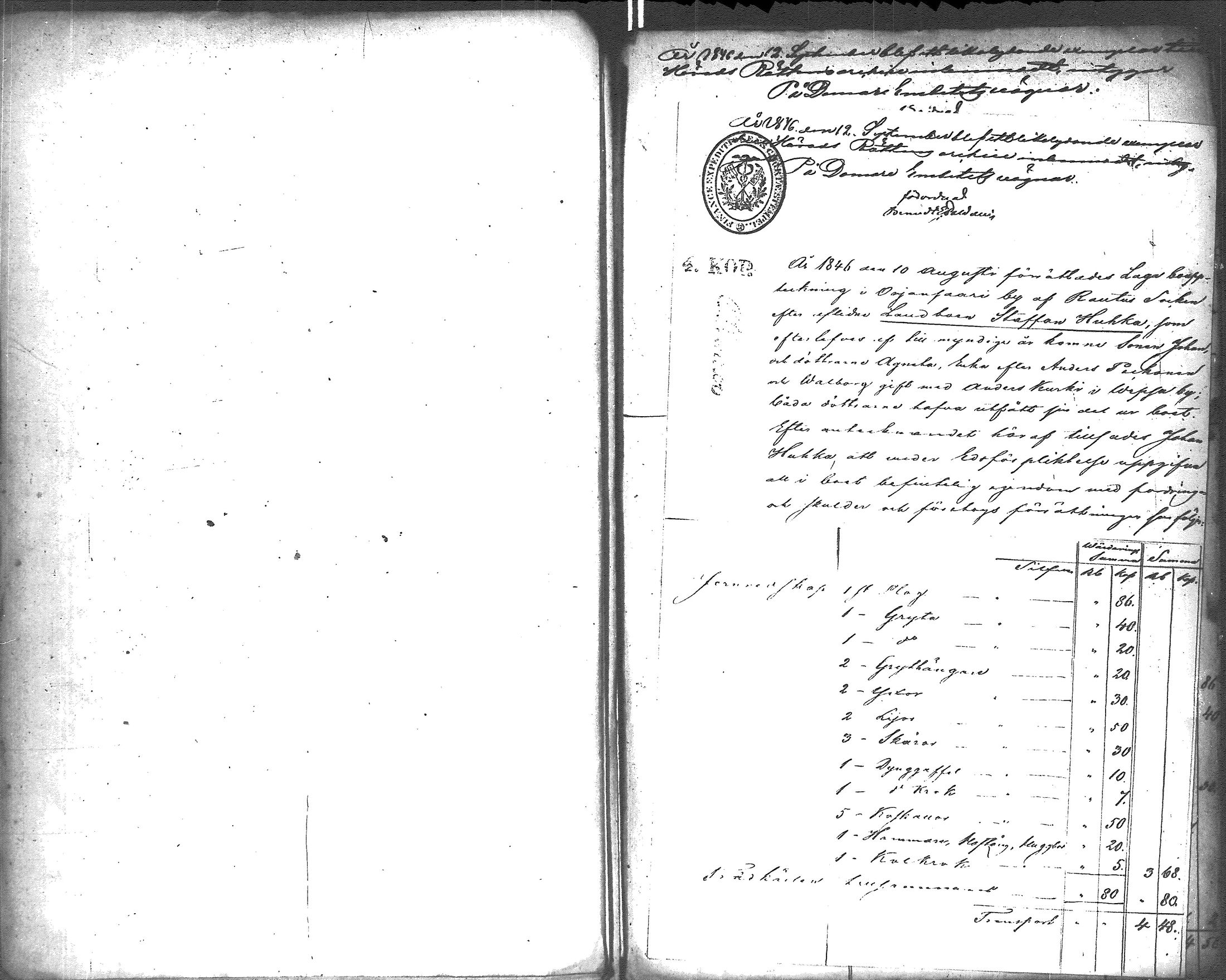 [ kuvat/165.jpg ]