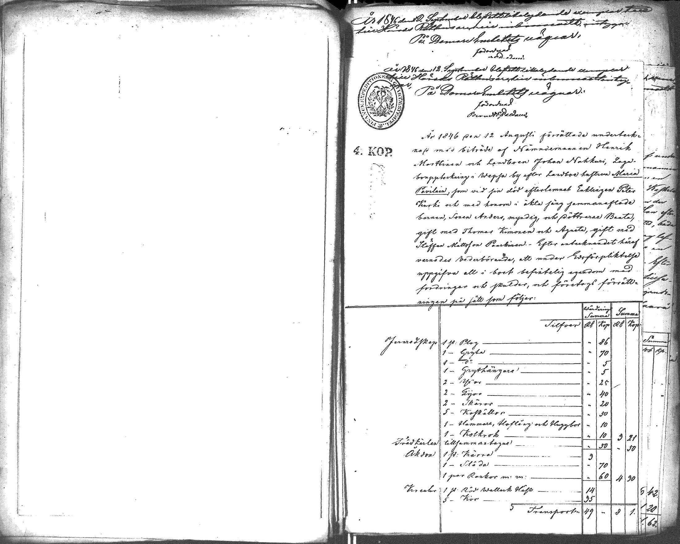 [ kuvat/173.jpg ]