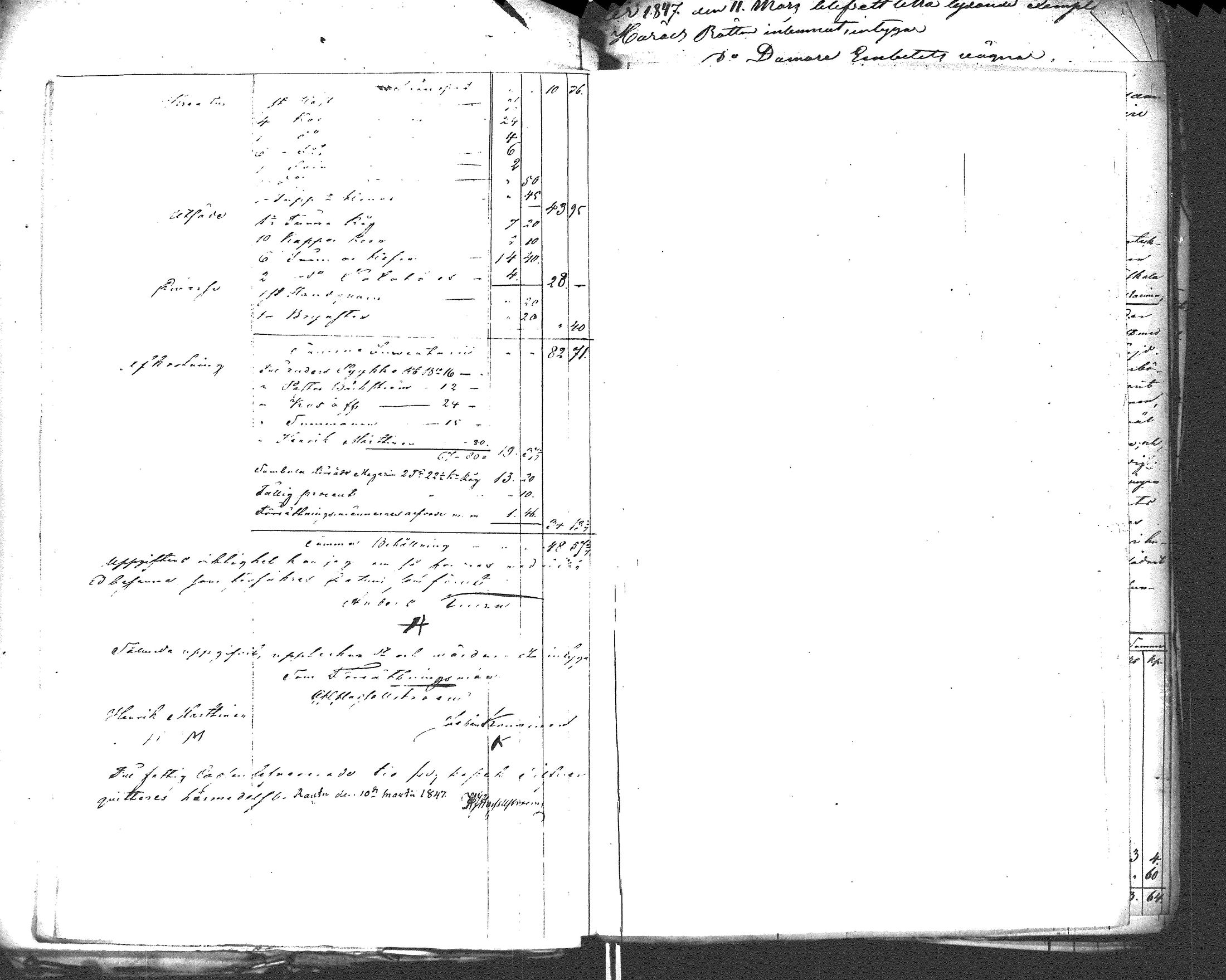 [ kuvat/225.jpg ]