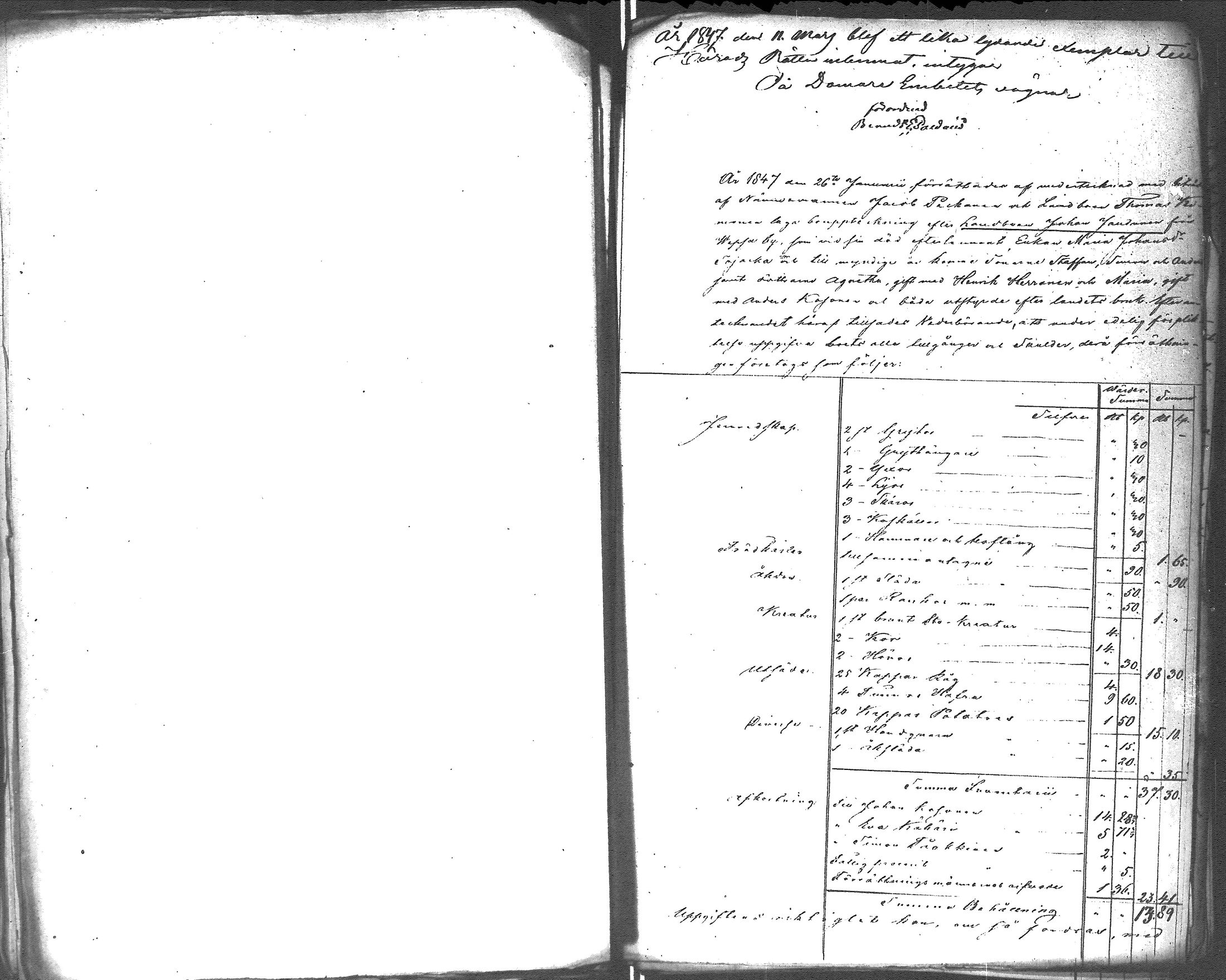 [ kuvat/235.jpg ]