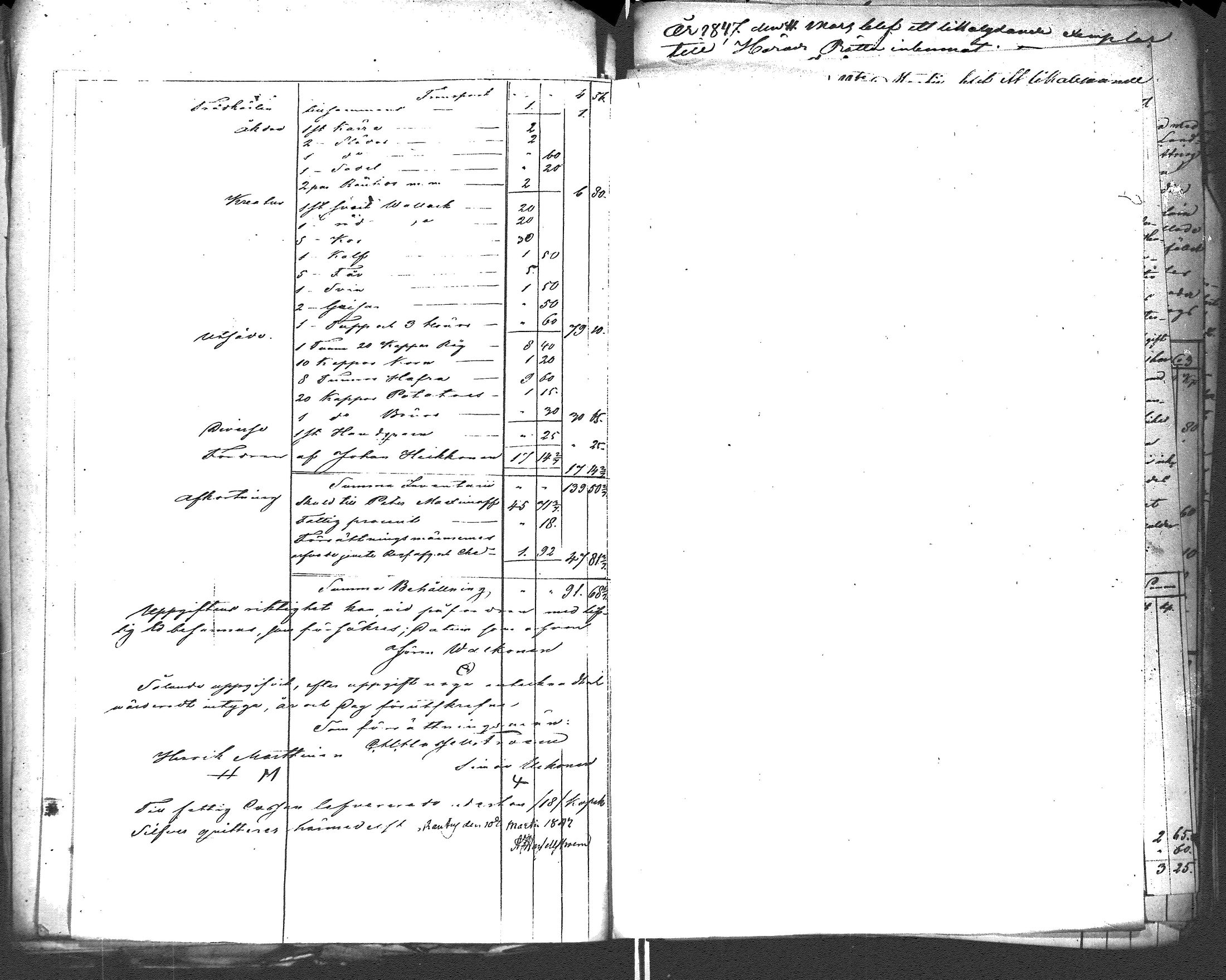 [ kuvat/240.jpg ]