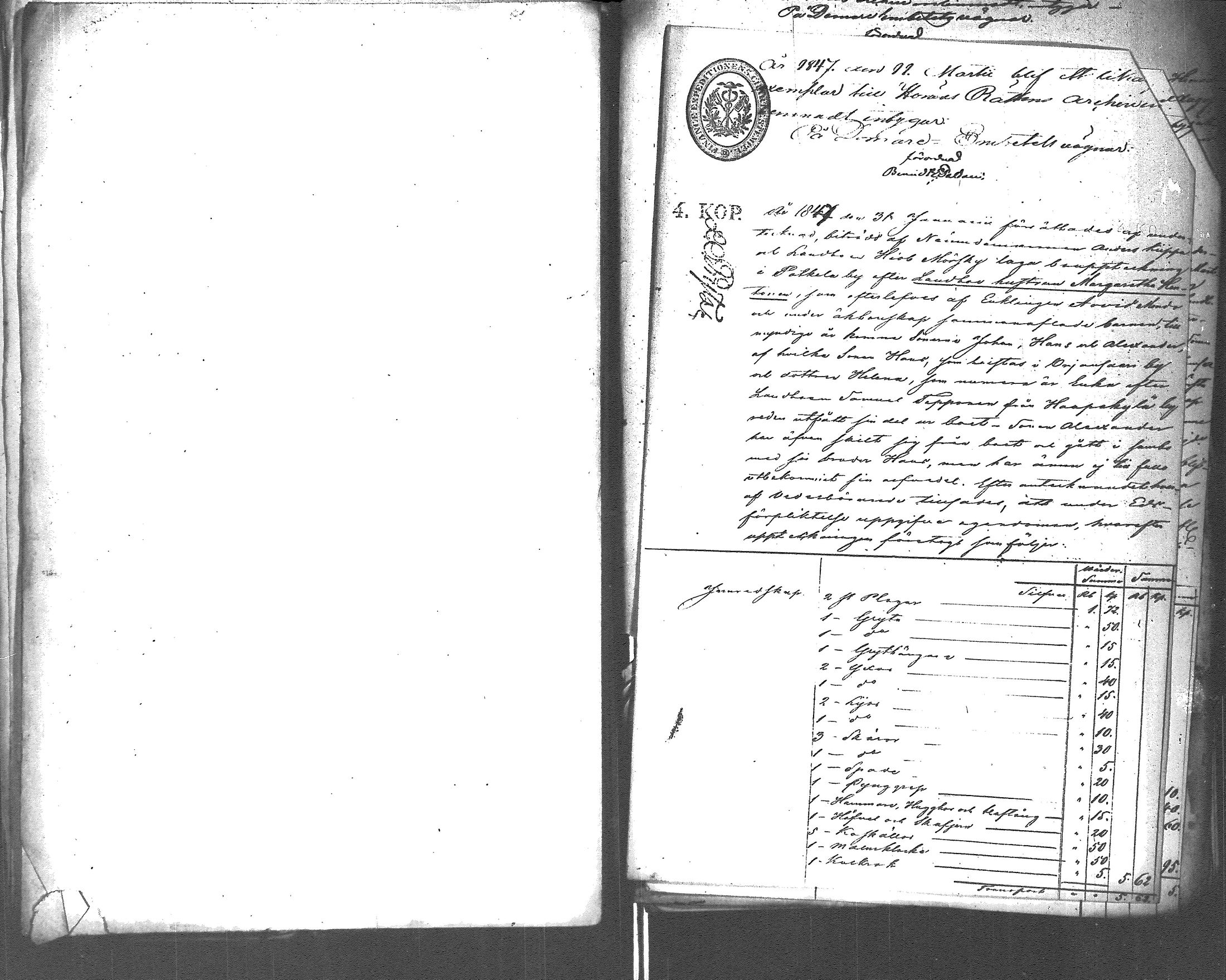 [ kuvat/245.jpg ]