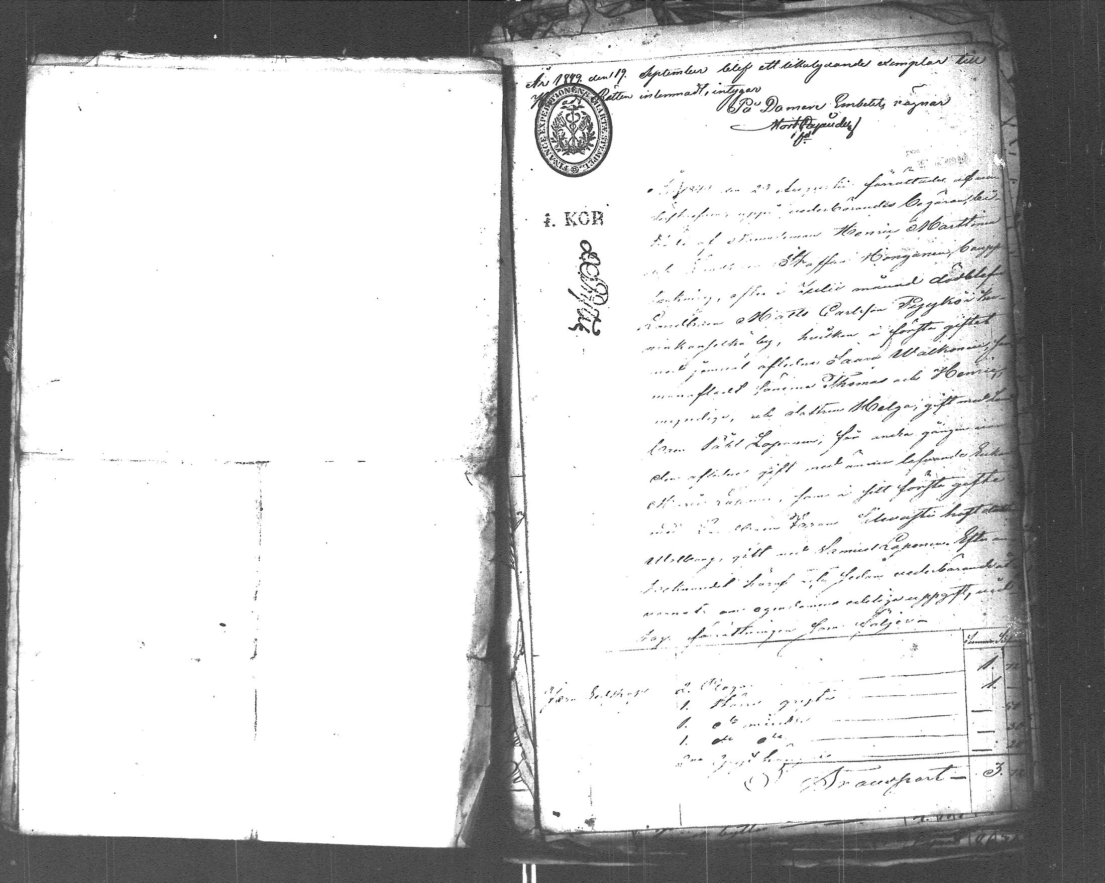 [ kuvat/321.jpg ]