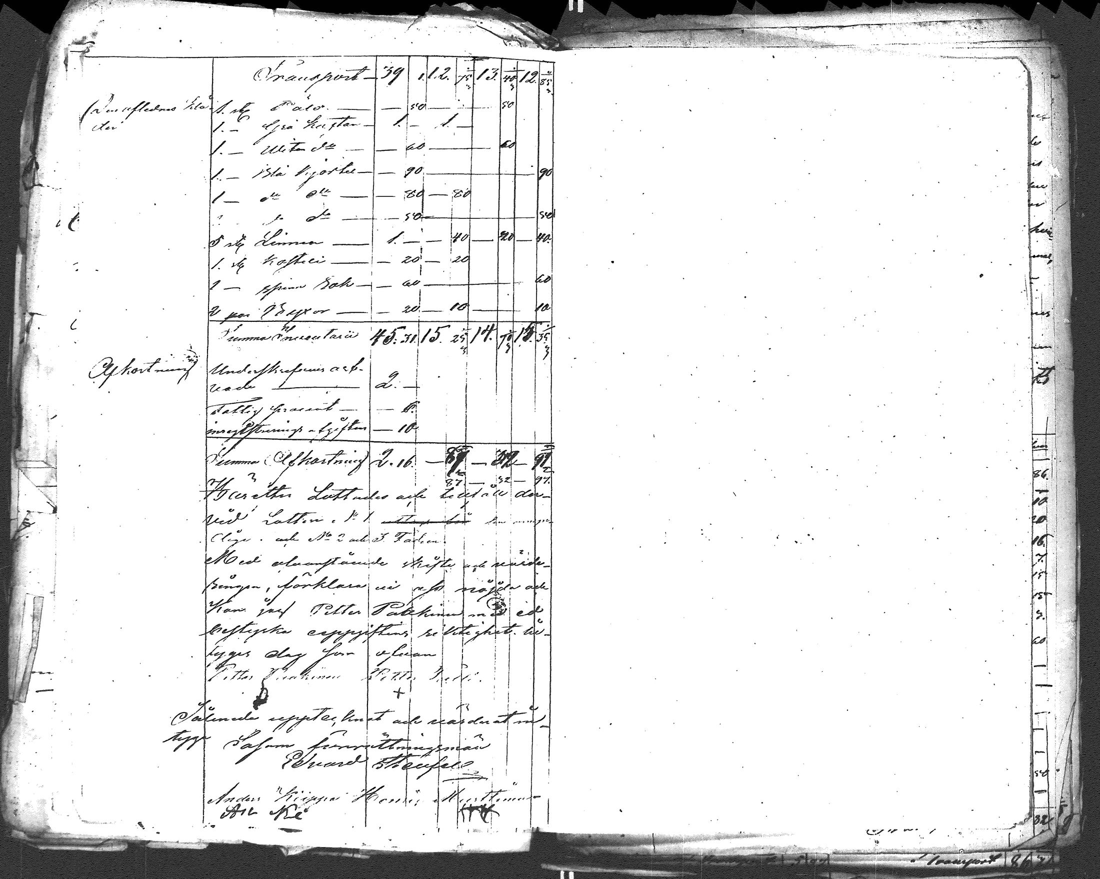 [ kuvat/333.jpg ]