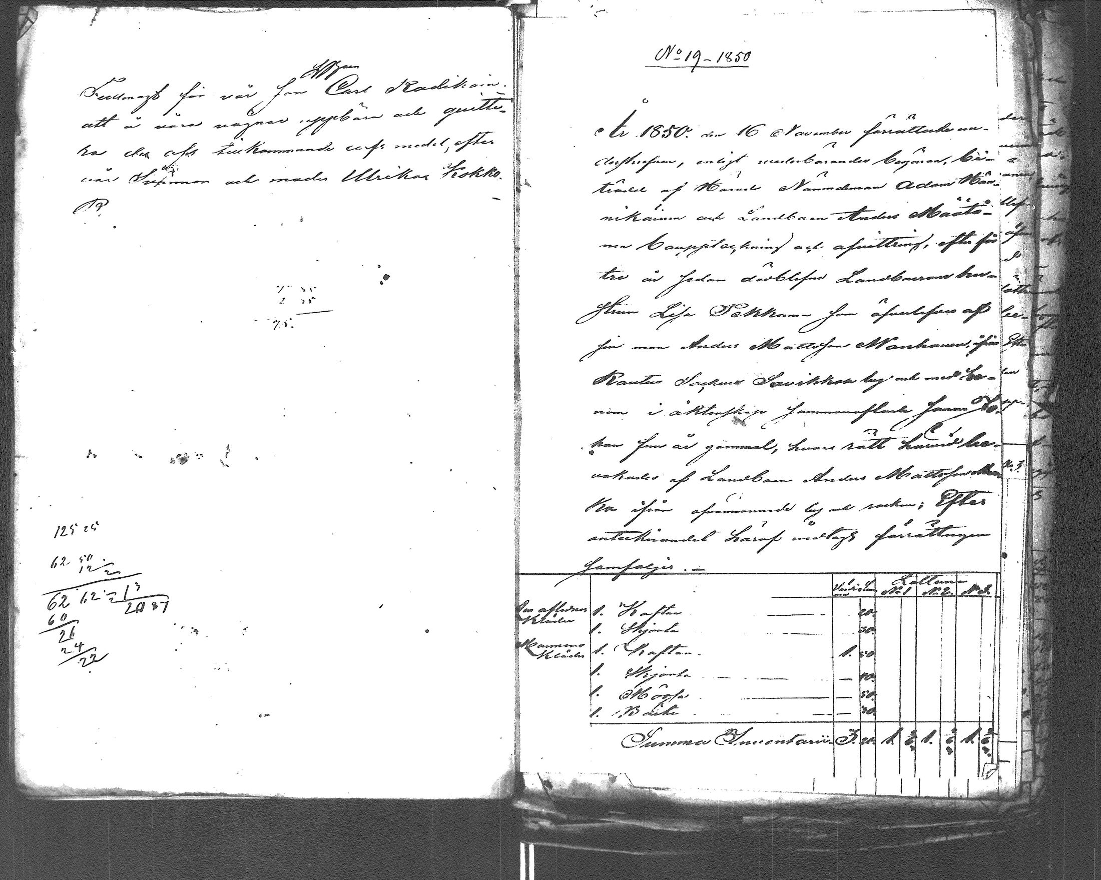 [ kuvat/372.jpg ]