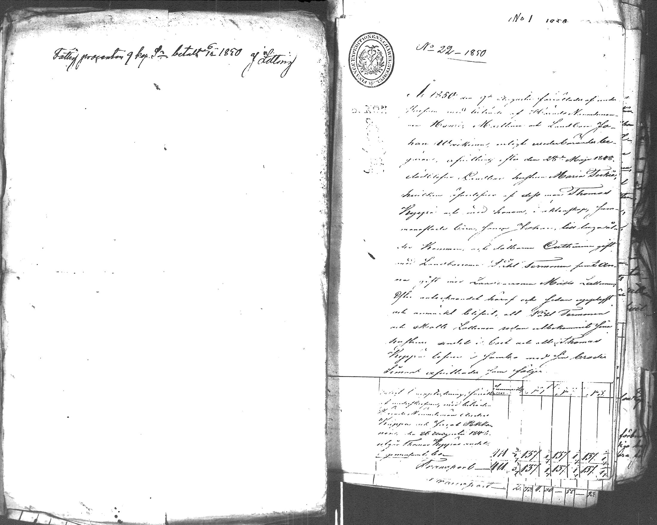 [ kuvat/410.jpg ]