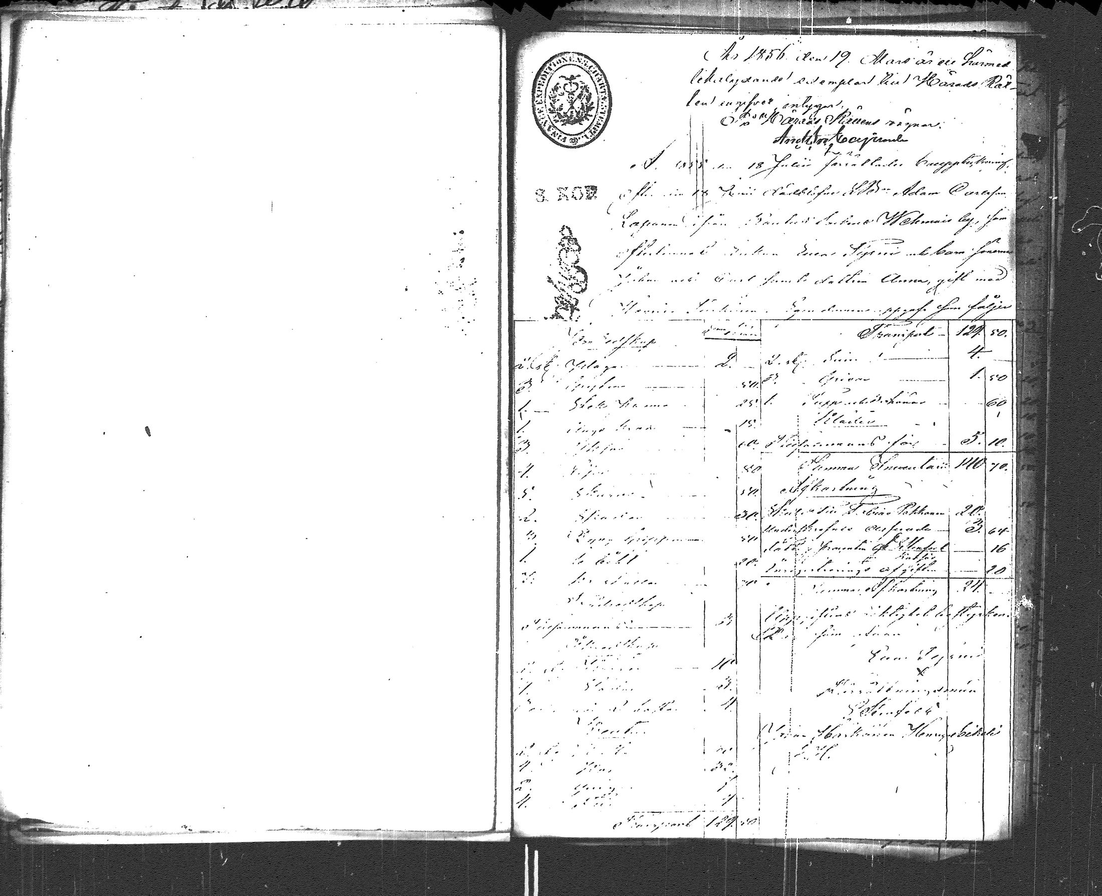[ kuvat/170.jpg ]