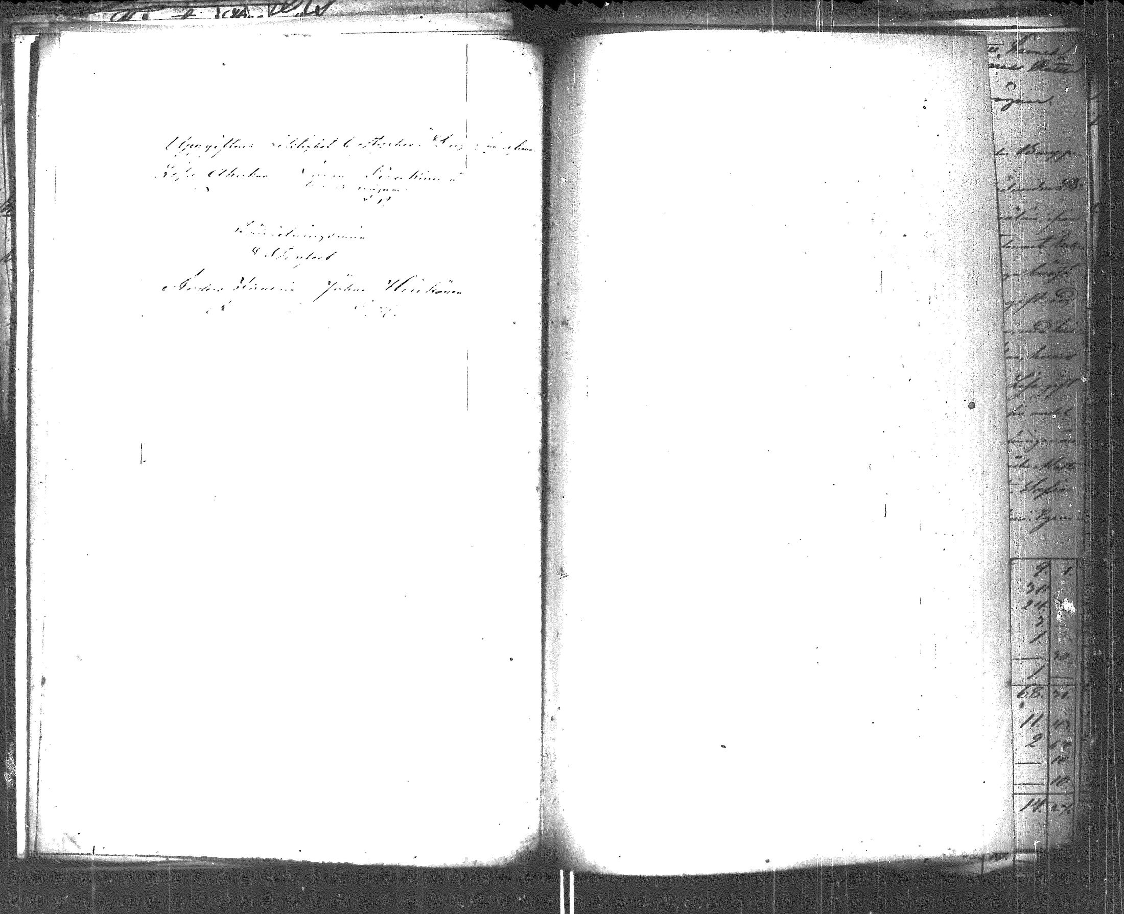 [ kuvat/175.jpg ]