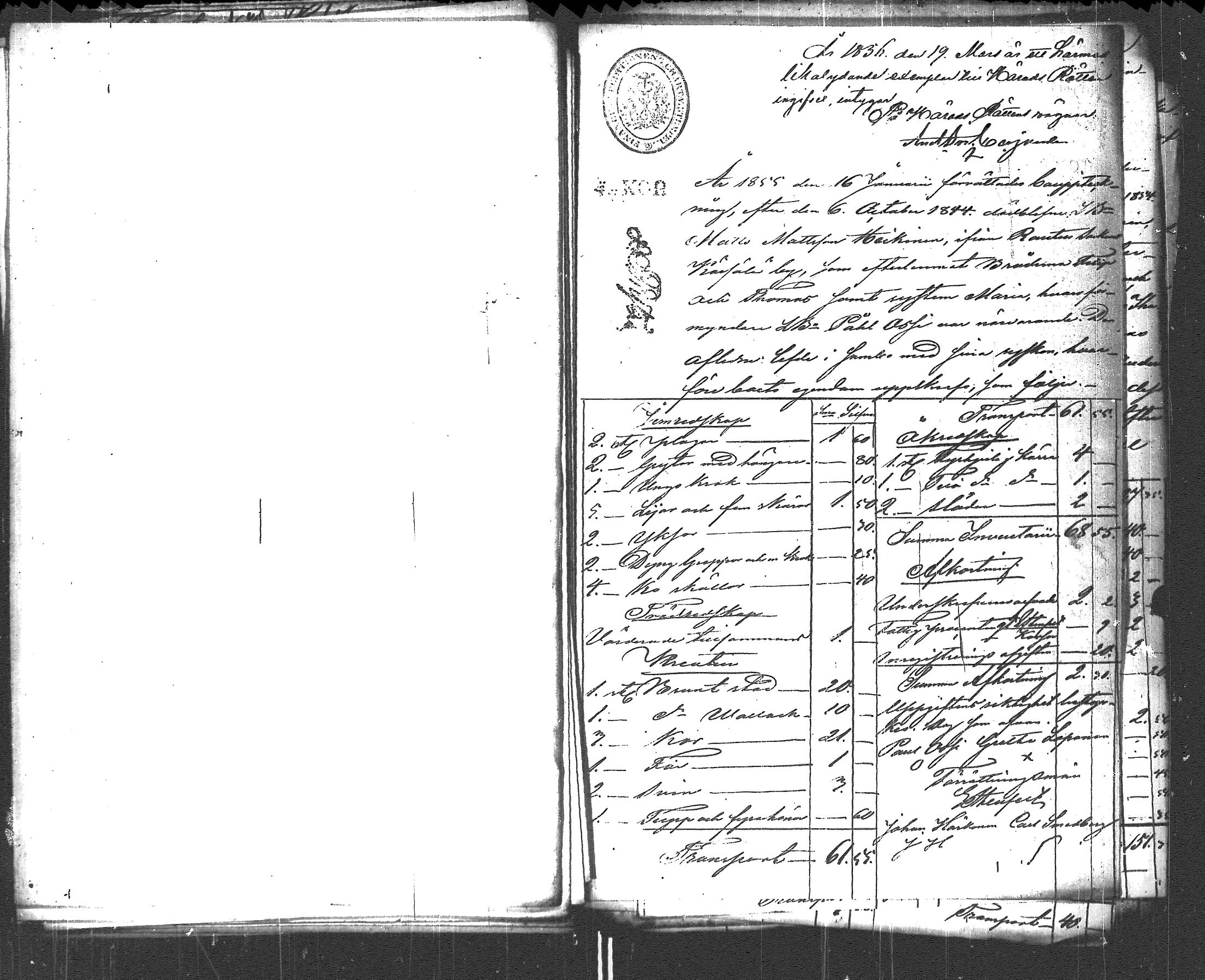 [ kuvat/182.jpg ]