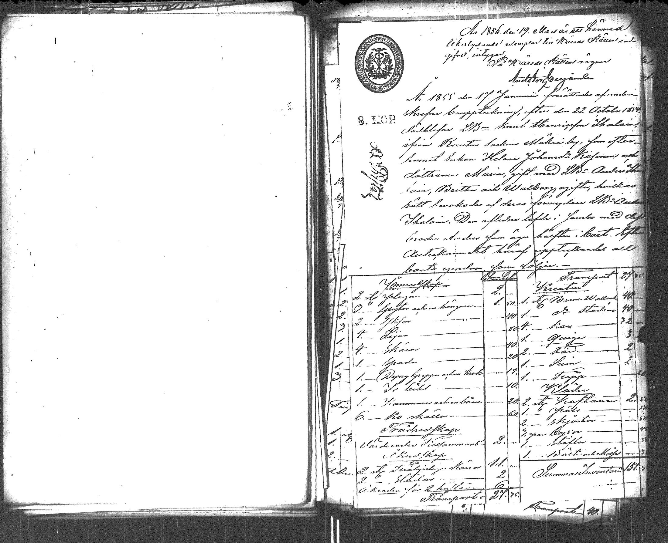 [ kuvat/183.jpg ]
