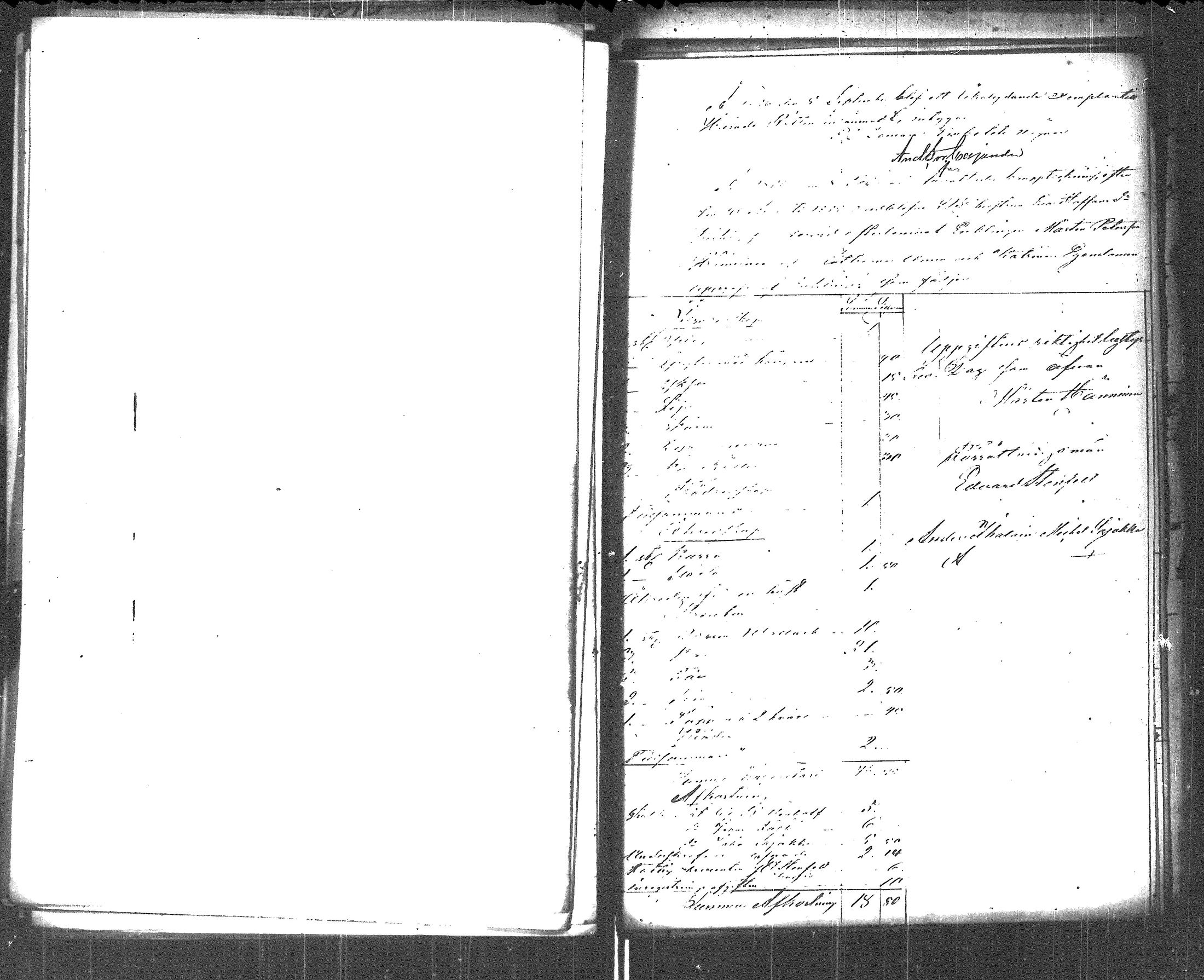 [ kuvat/212.jpg ]