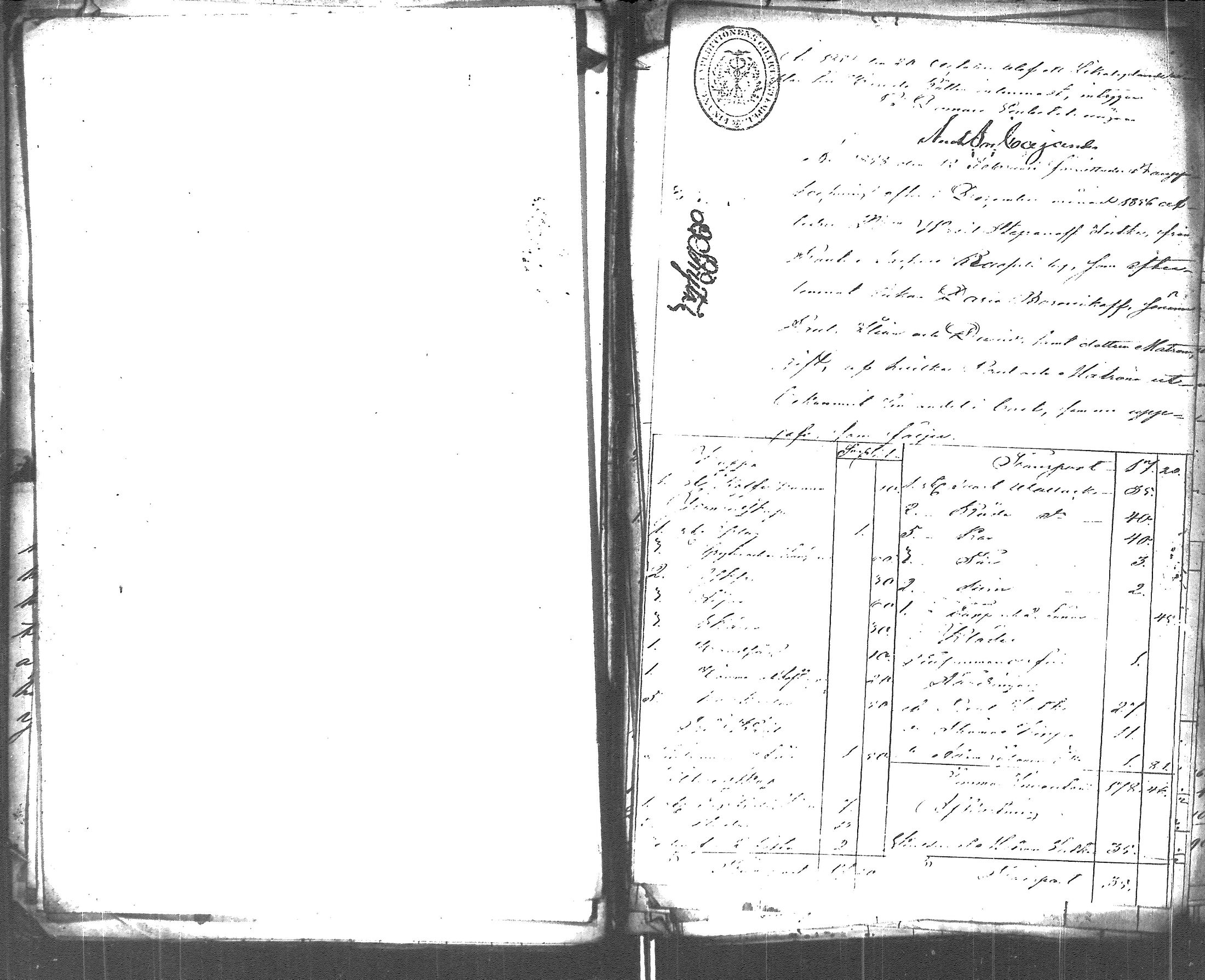 [ kuvat/320.jpg ]