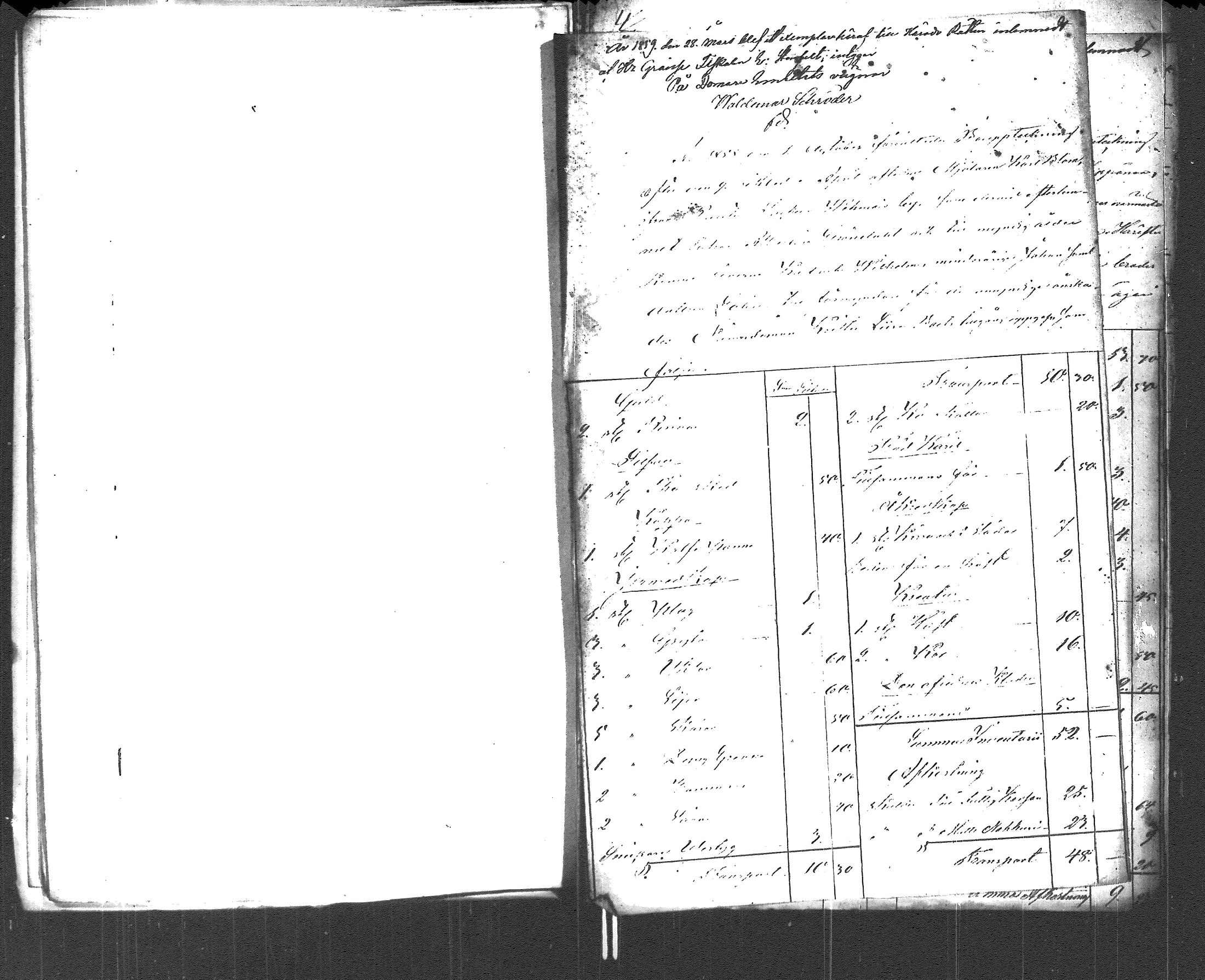 [ kuvat/342.jpg ]