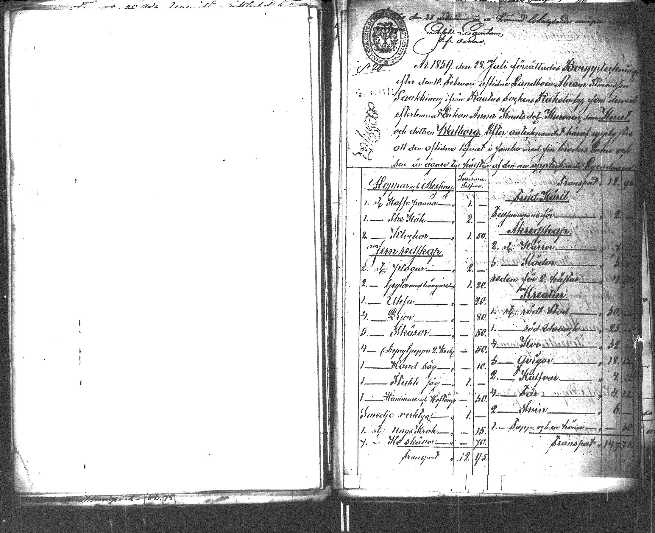 [ kuvat/383.jpg ]