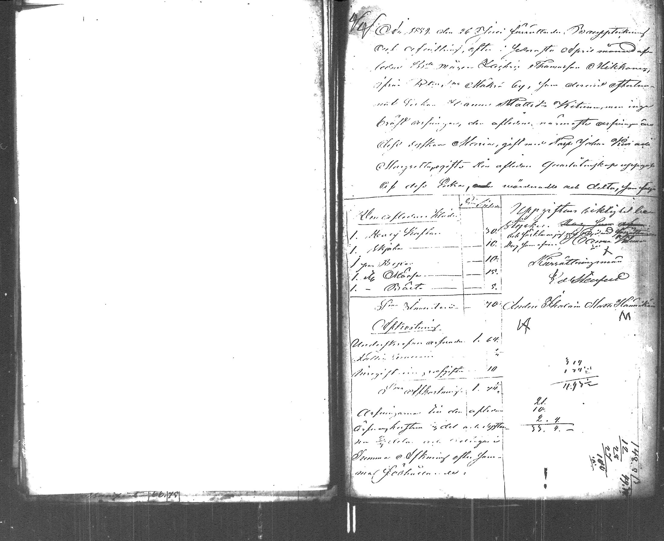 [ kuvat/391.jpg ]