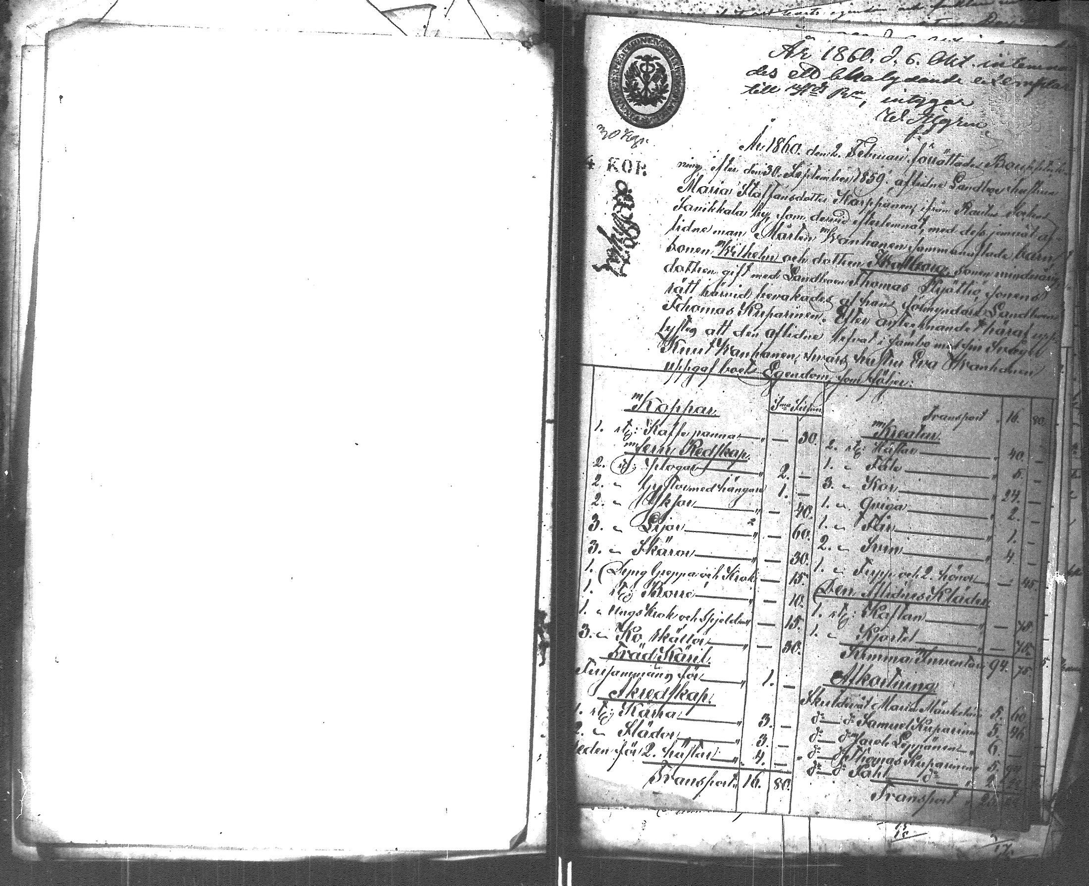 [ kuvat/417.jpg ]