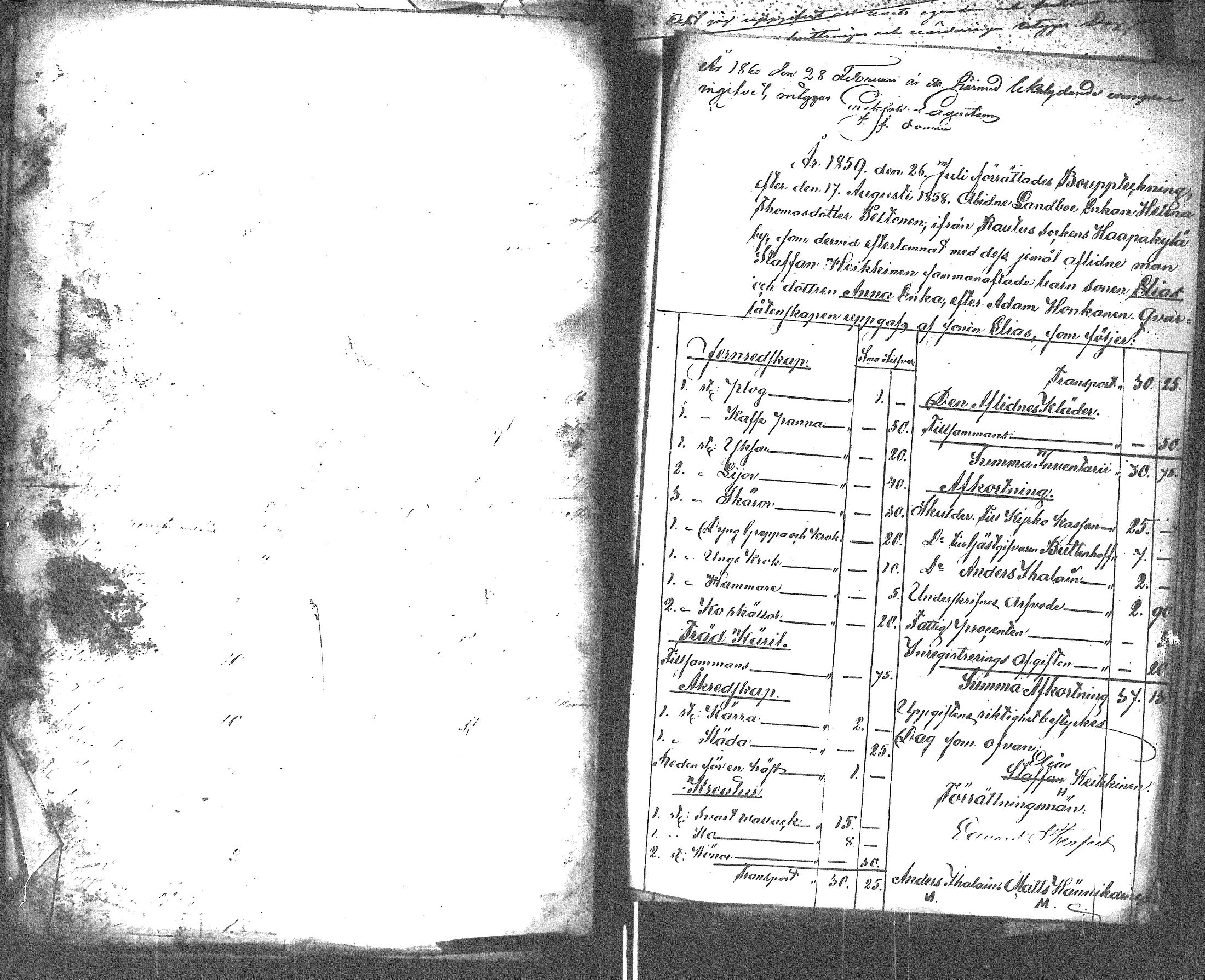[ kuvat/422.jpg ]