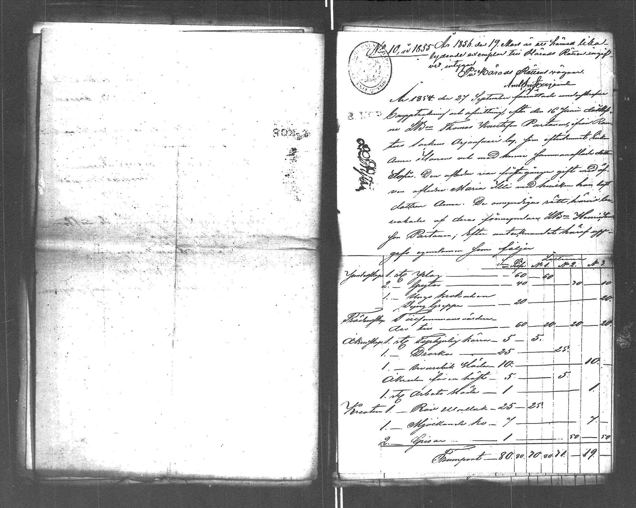 [ kuvat/135.jpg ]