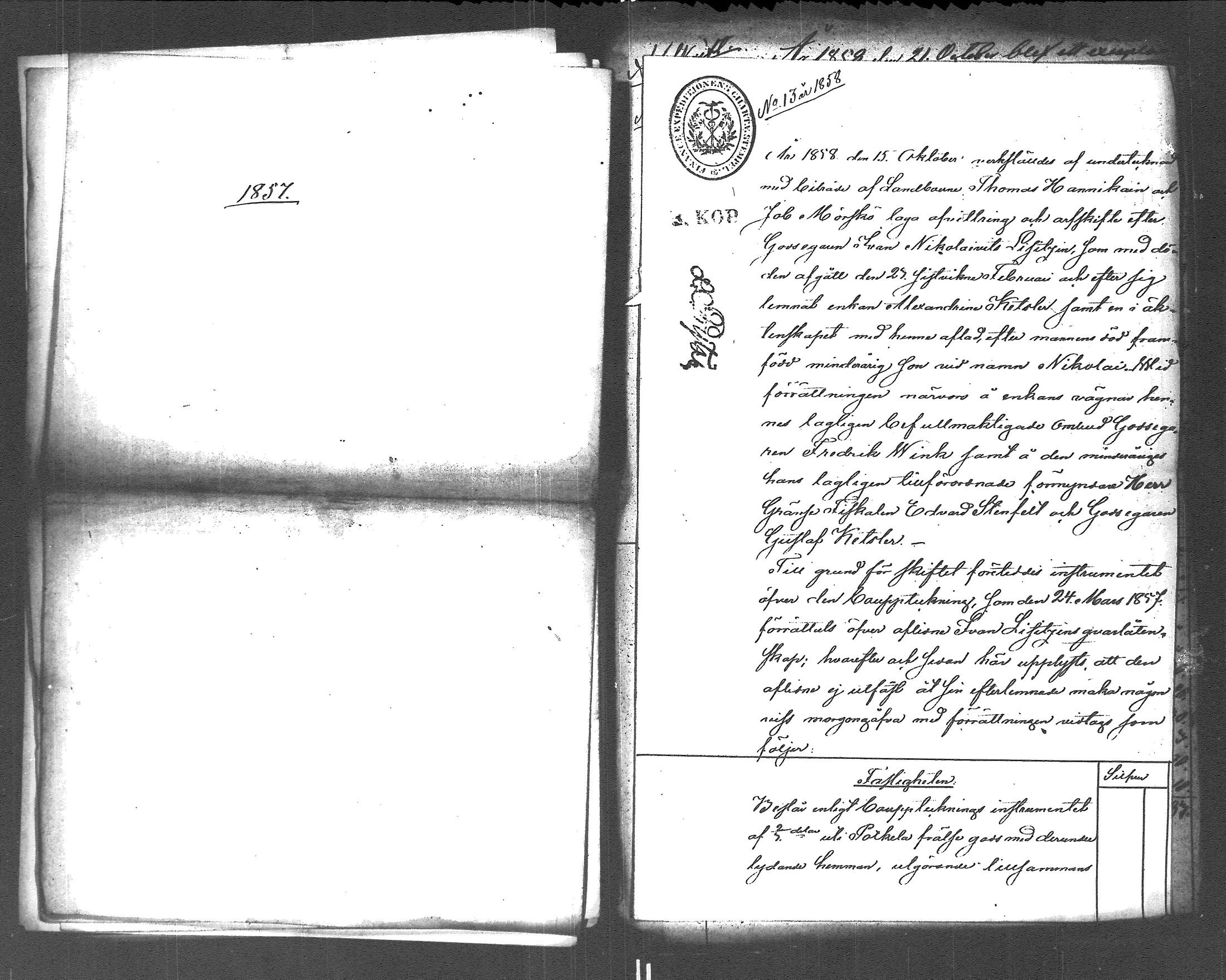 [ kuvat/199.jpg ]
