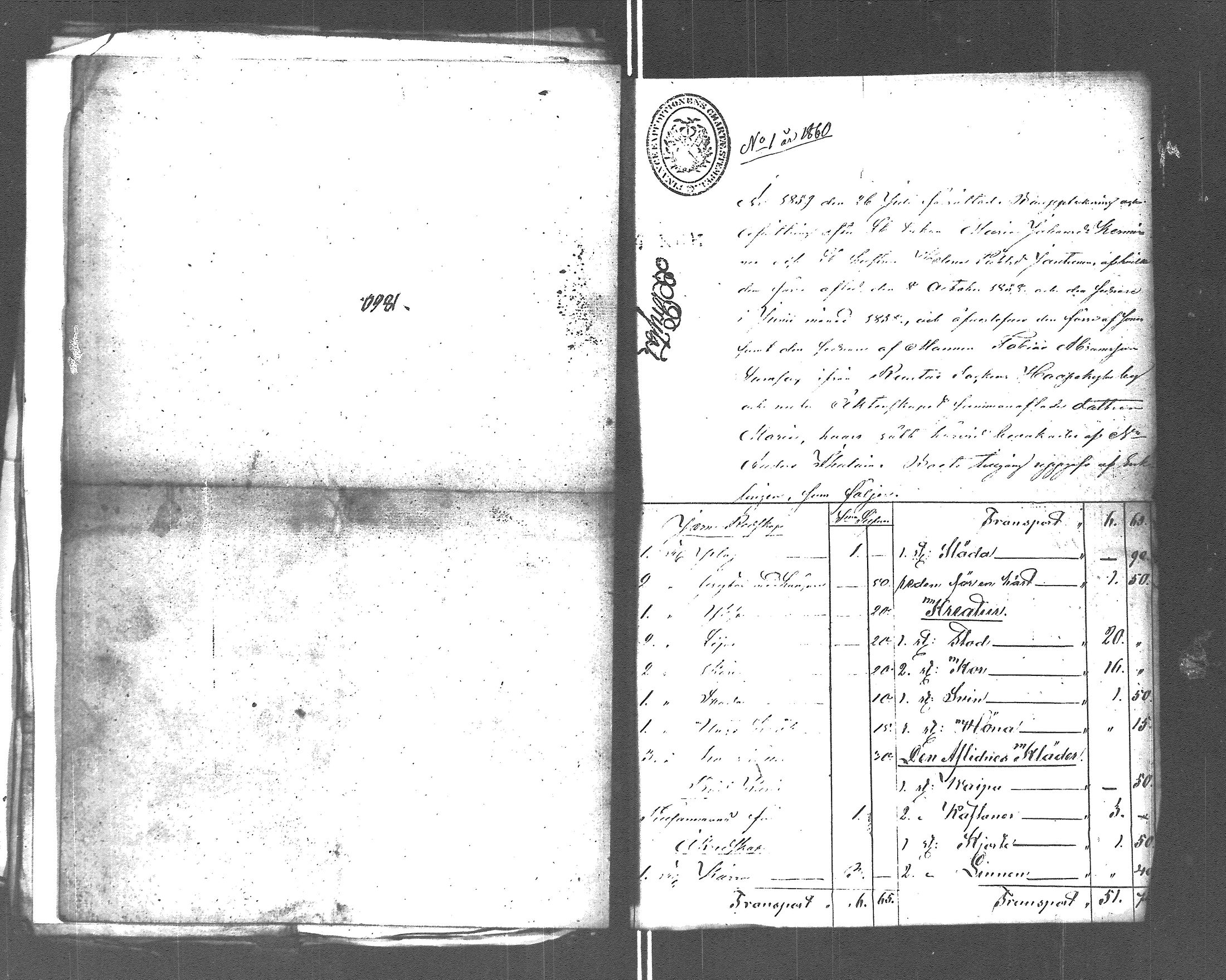 [ kuvat/293.jpg ]