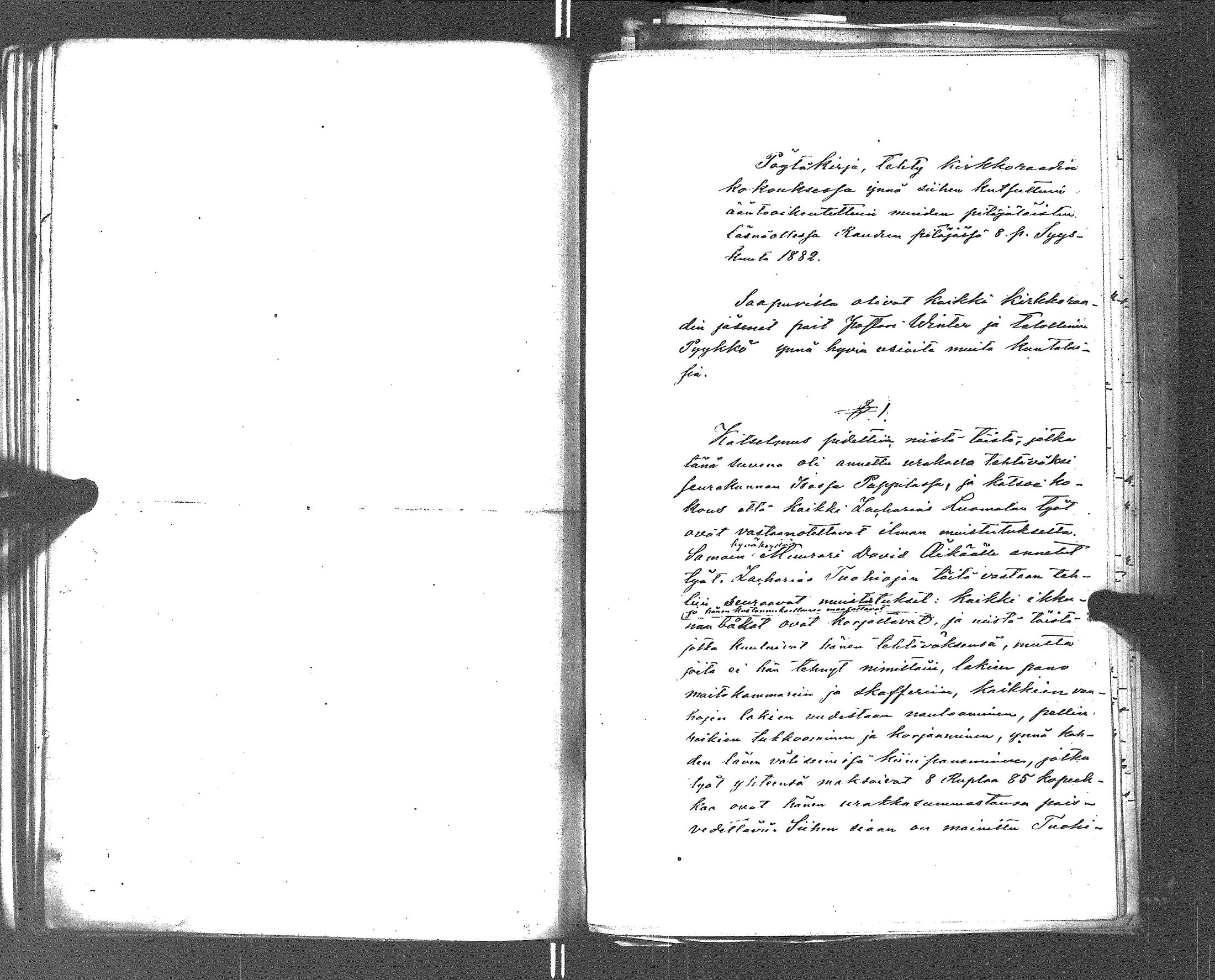 [ kuvat/182.jpg ]