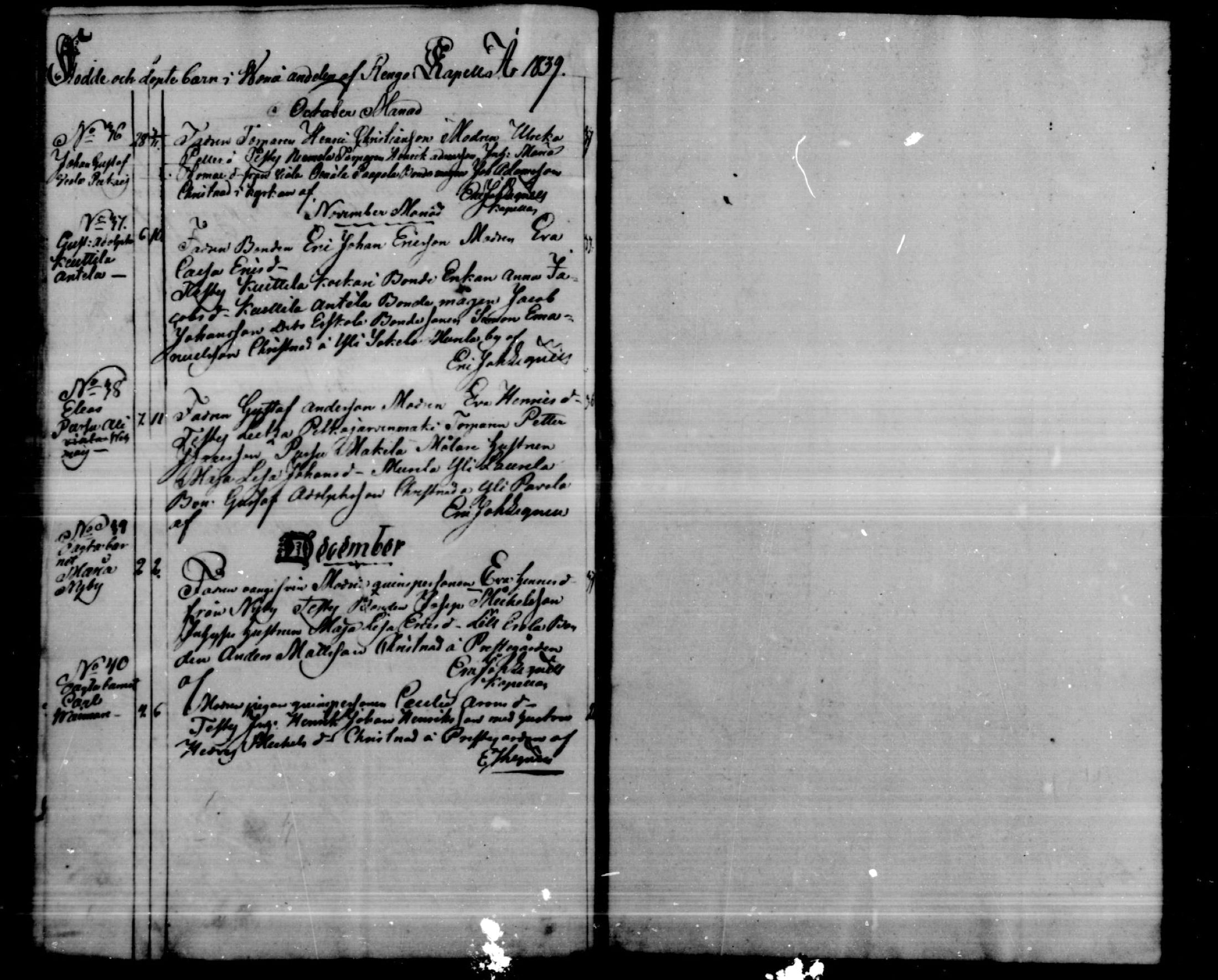 [ kuvat/122.jpg ]
