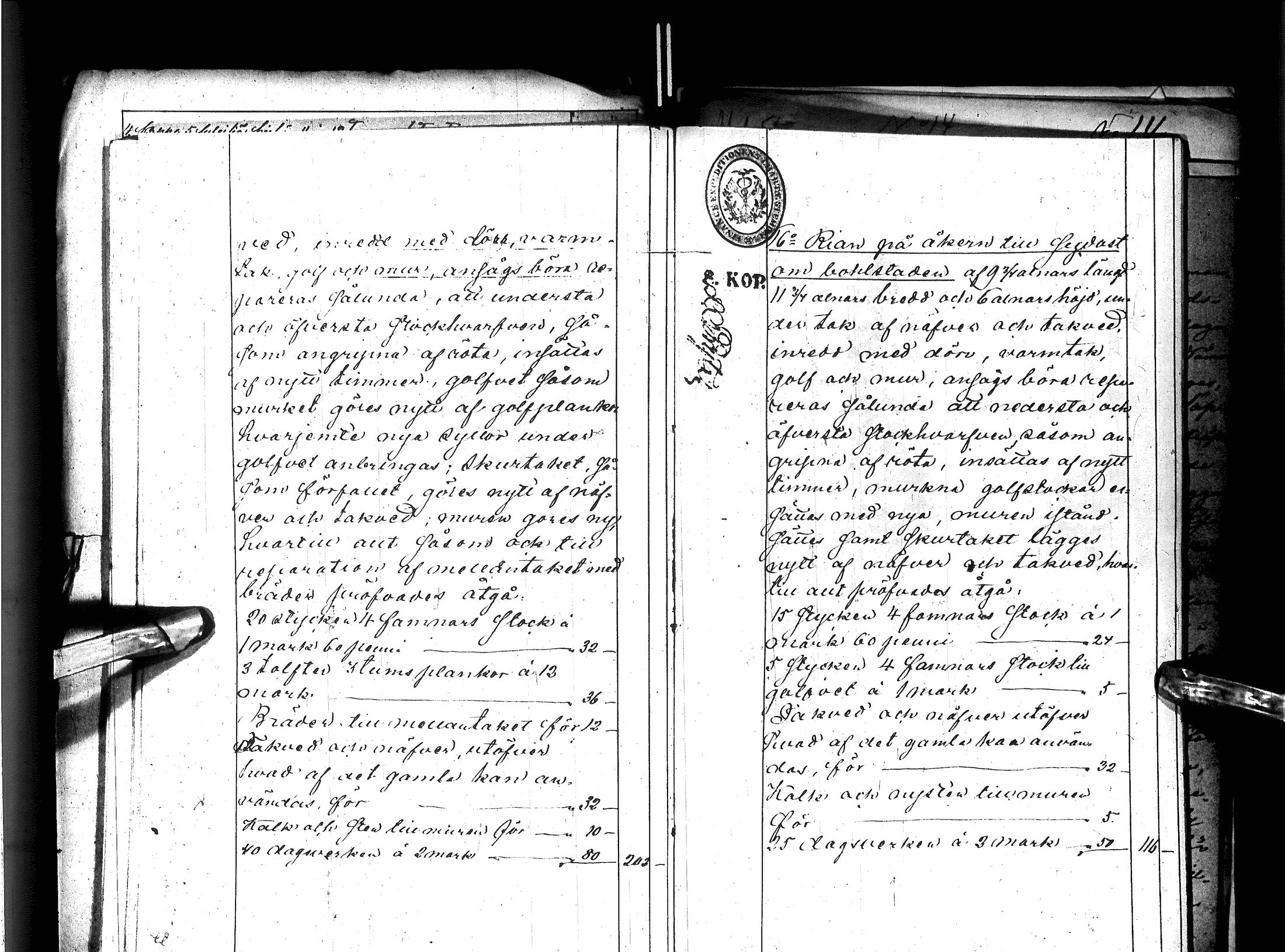 [ kuvat/172.jpg ]