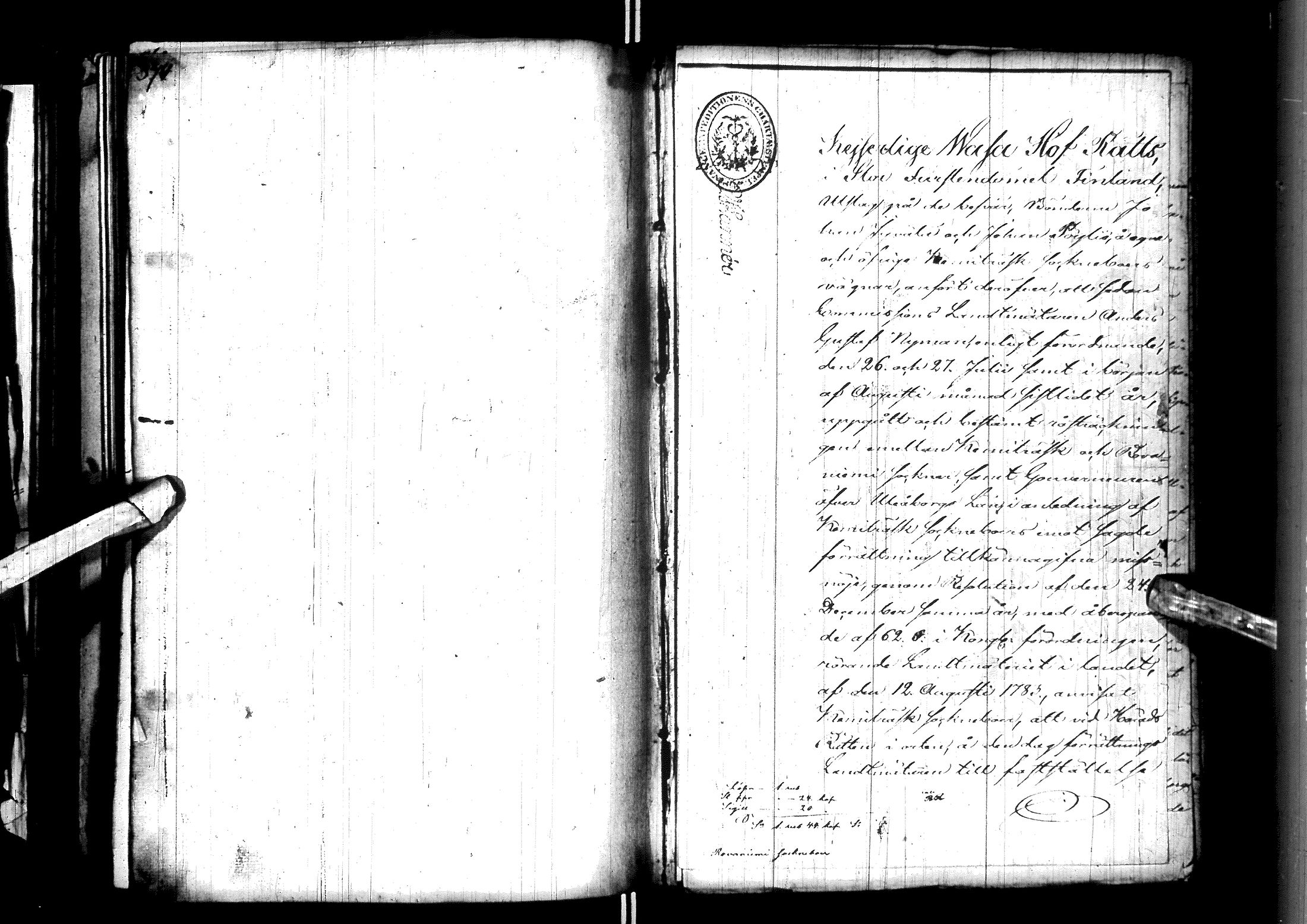 [ kuvat/202.jpg ]
