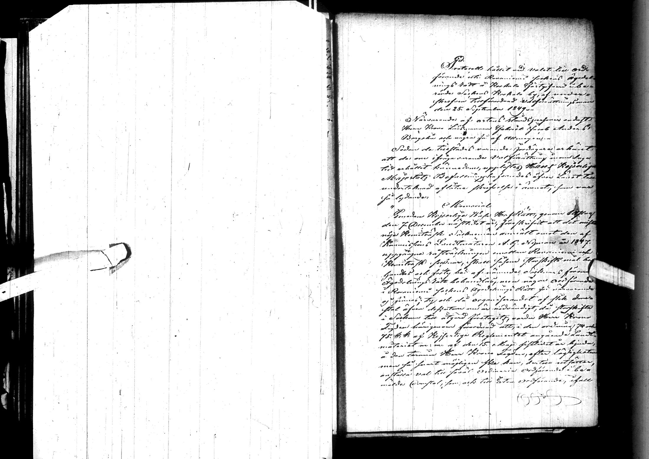 [ kuvat/217.jpg ]