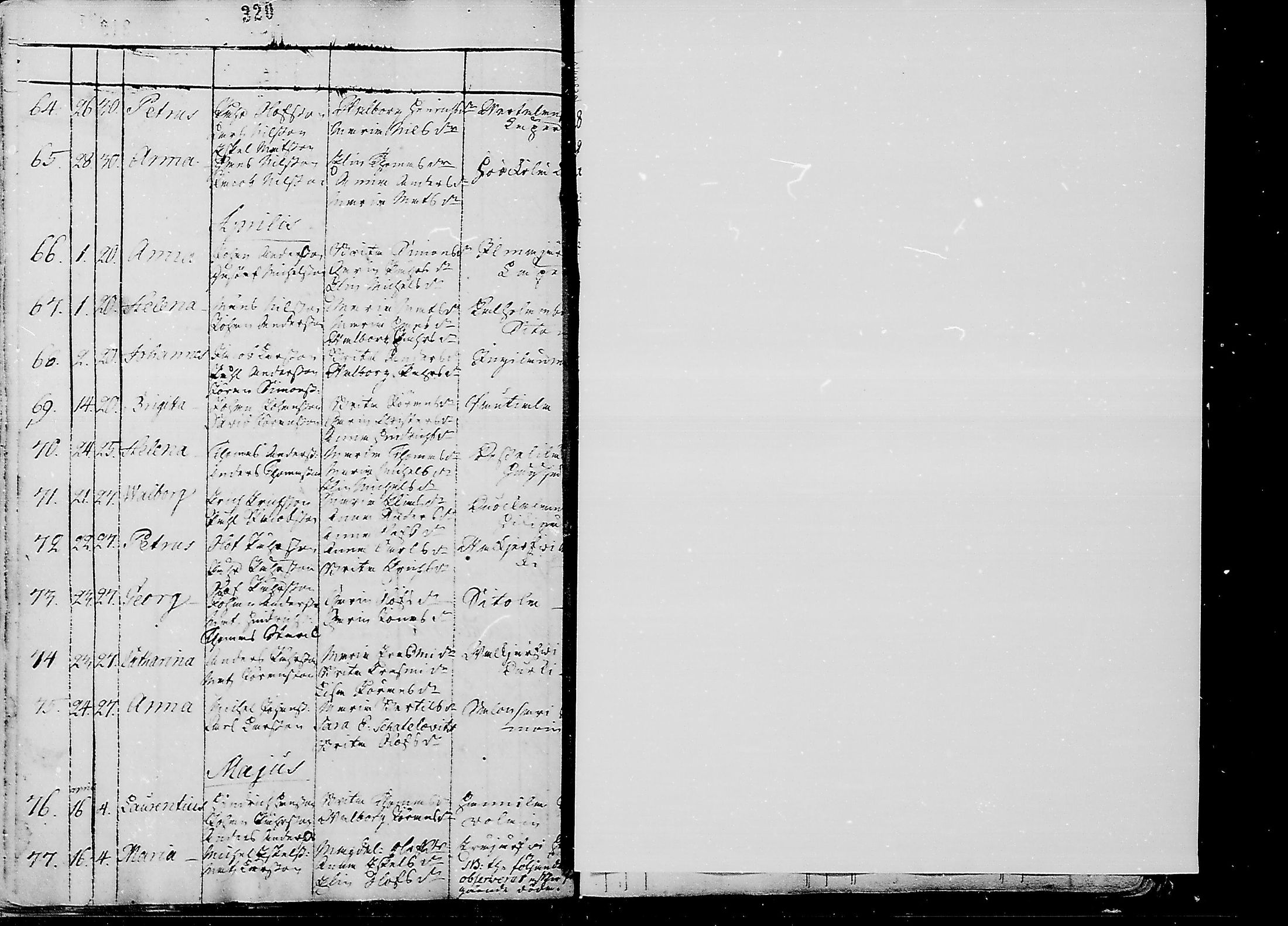 [ kuvat/123.jpg ]