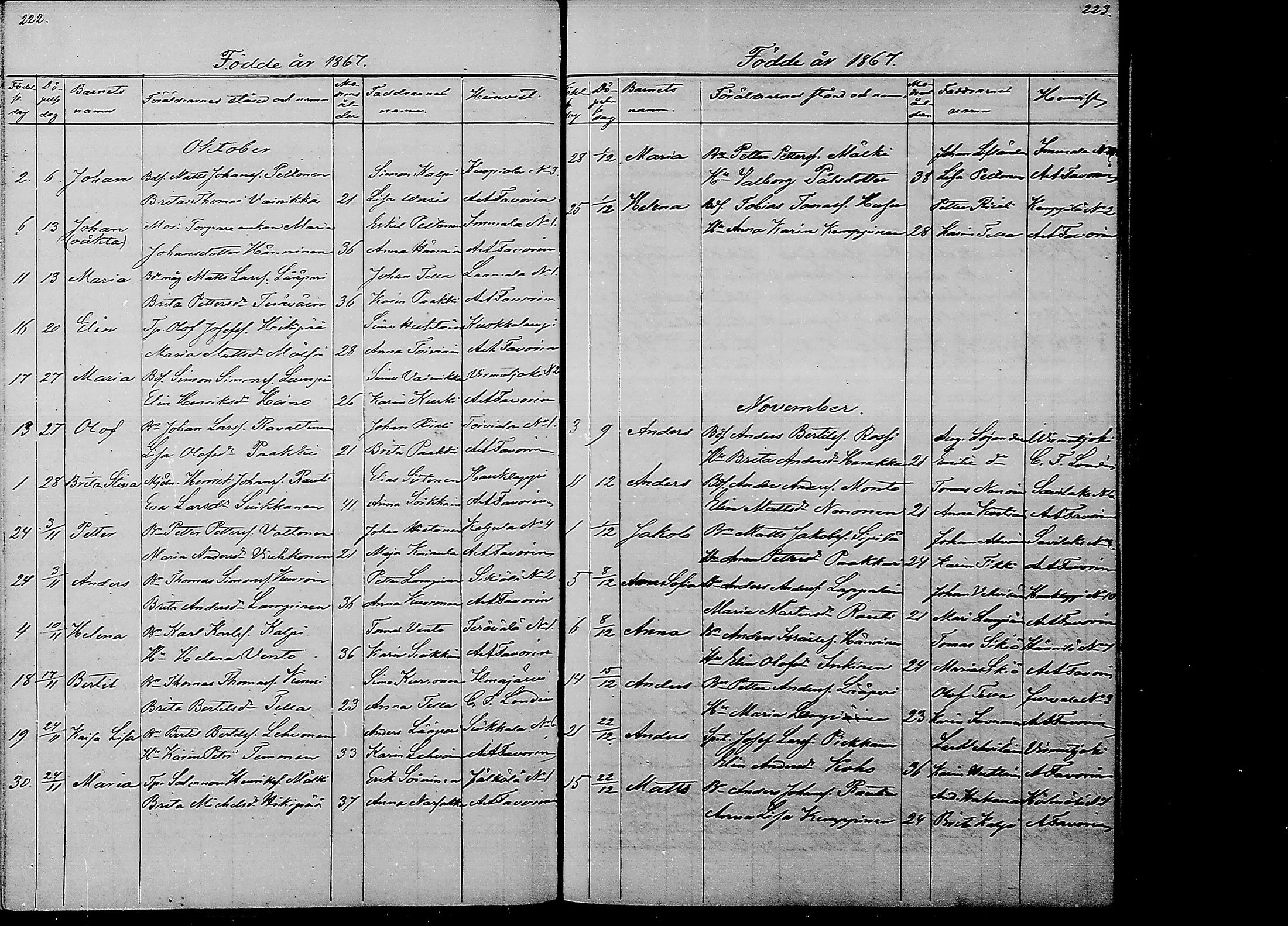 [ kuvat/112.jpg ]
