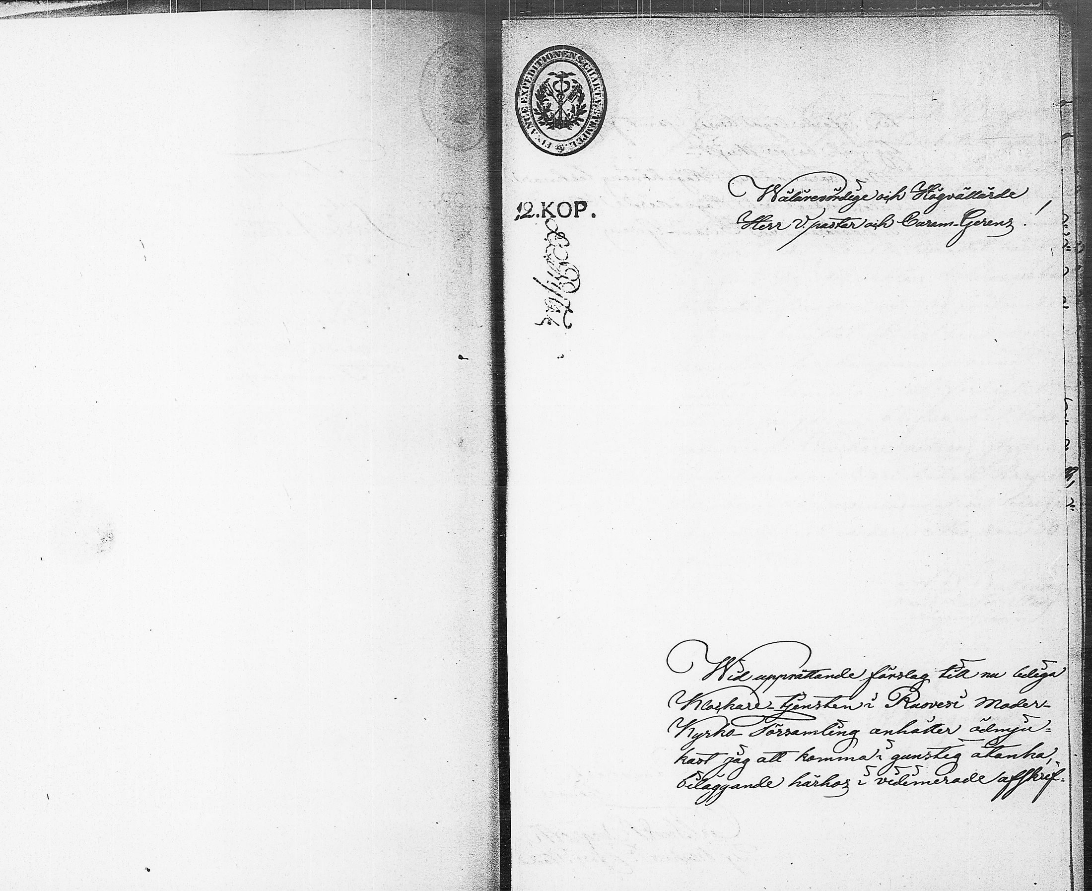 [ kuvat/110.jpg ]