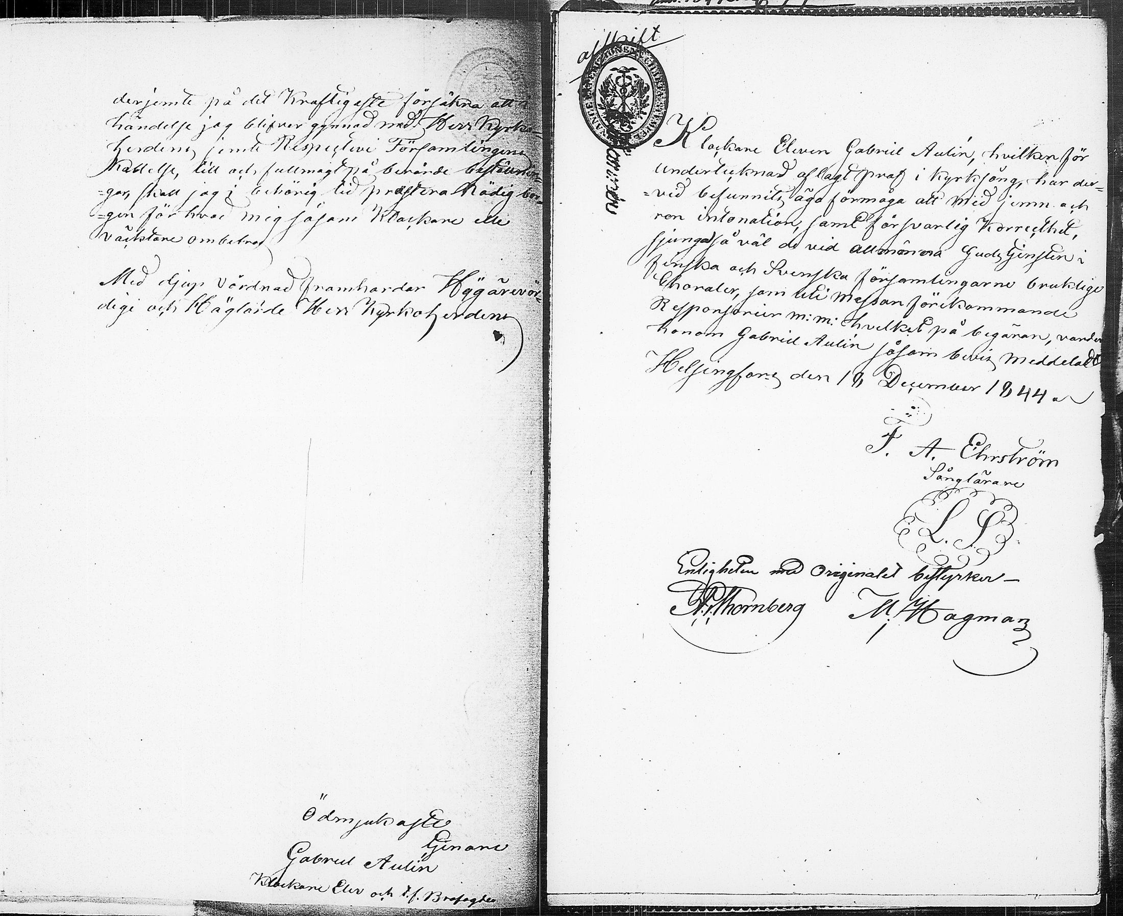 [ kuvat/150.jpg ]