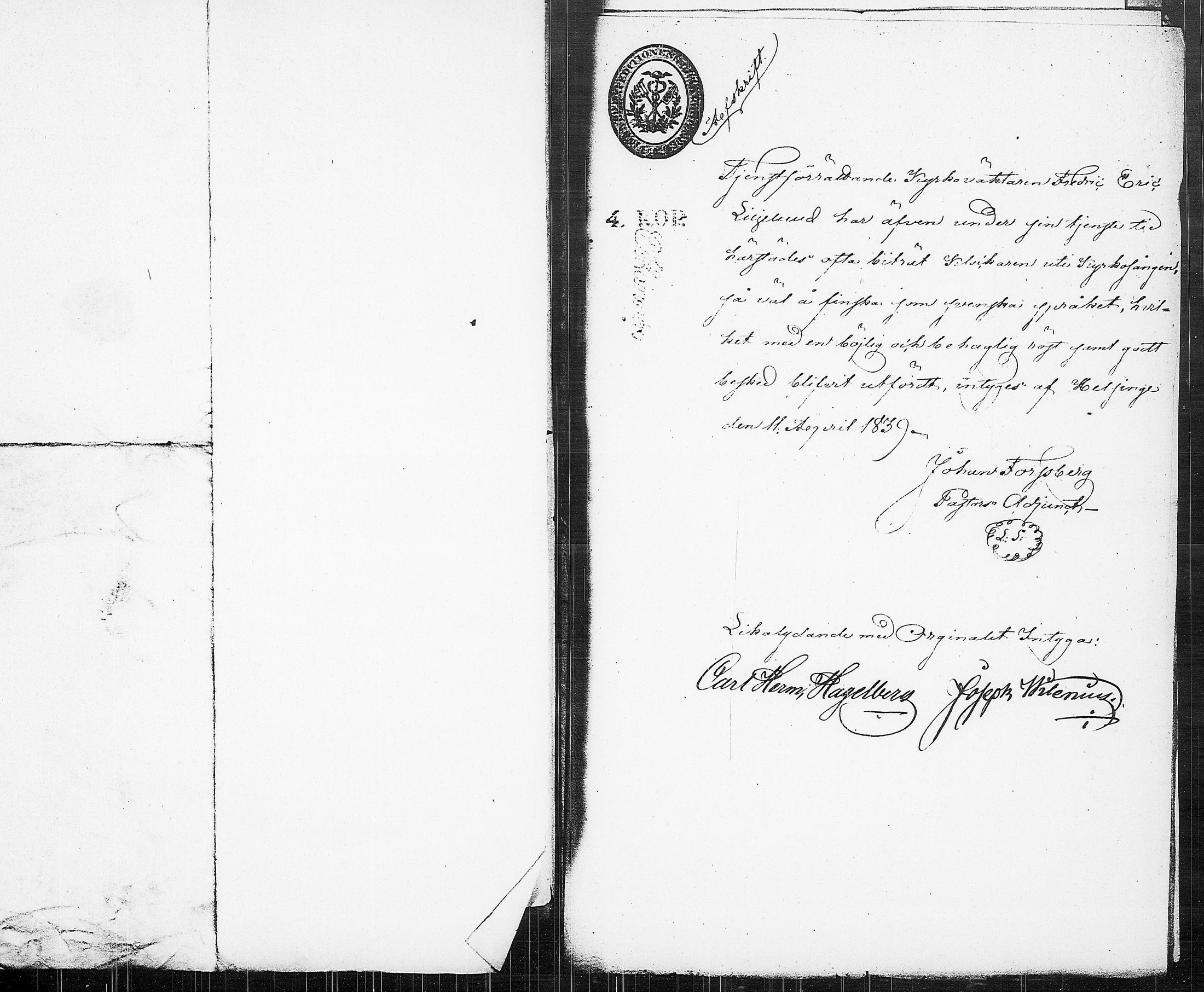 [ kuvat/157.jpg ]