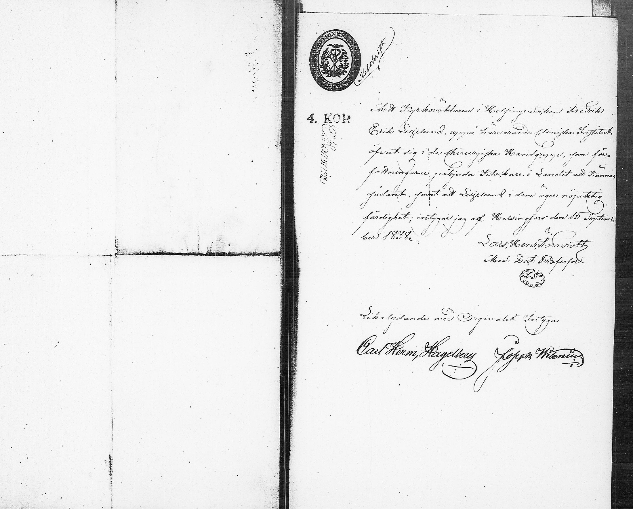 [ kuvat/163.jpg ]