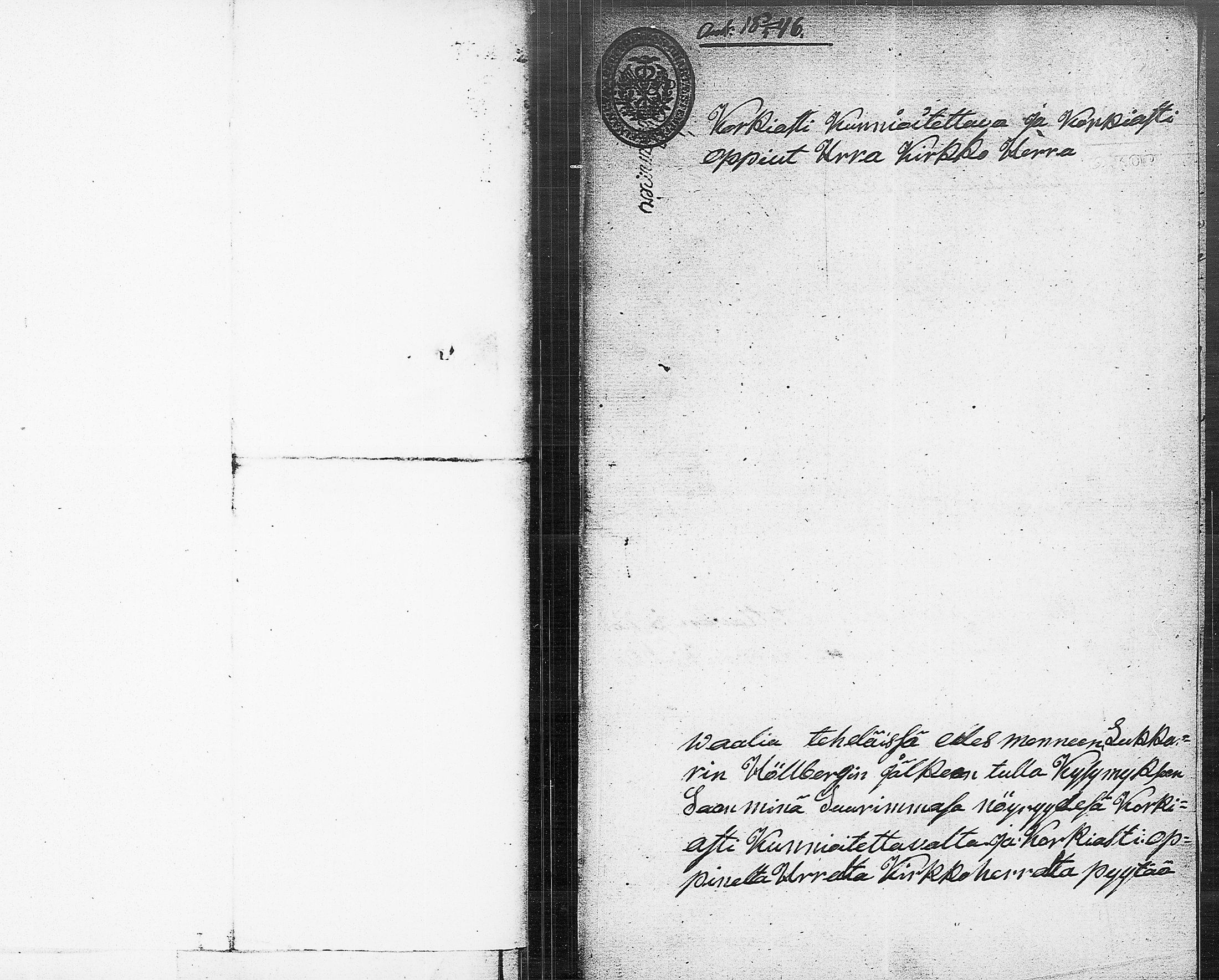 [ kuvat/164.jpg ]