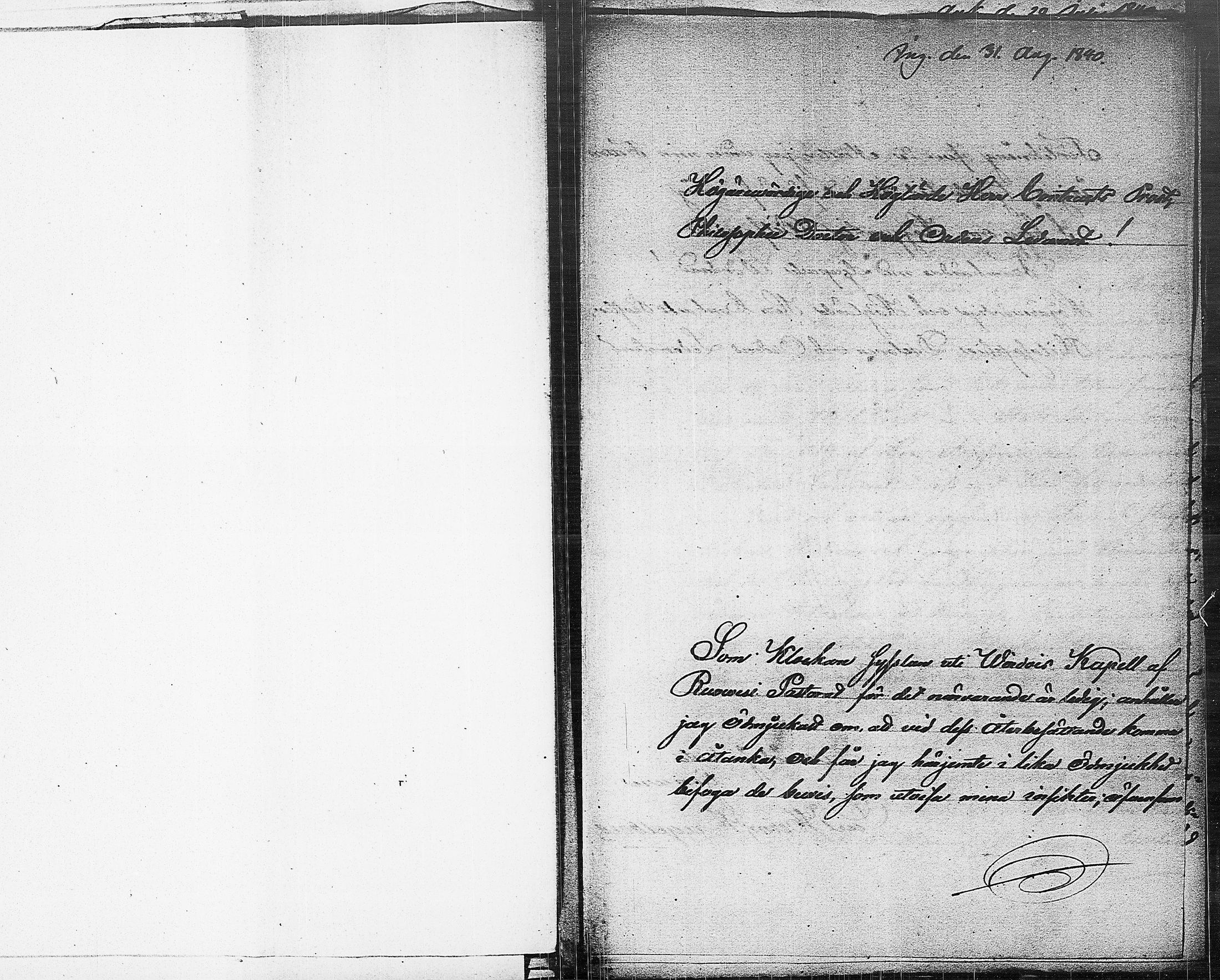 [ kuvat/27.jpg ]